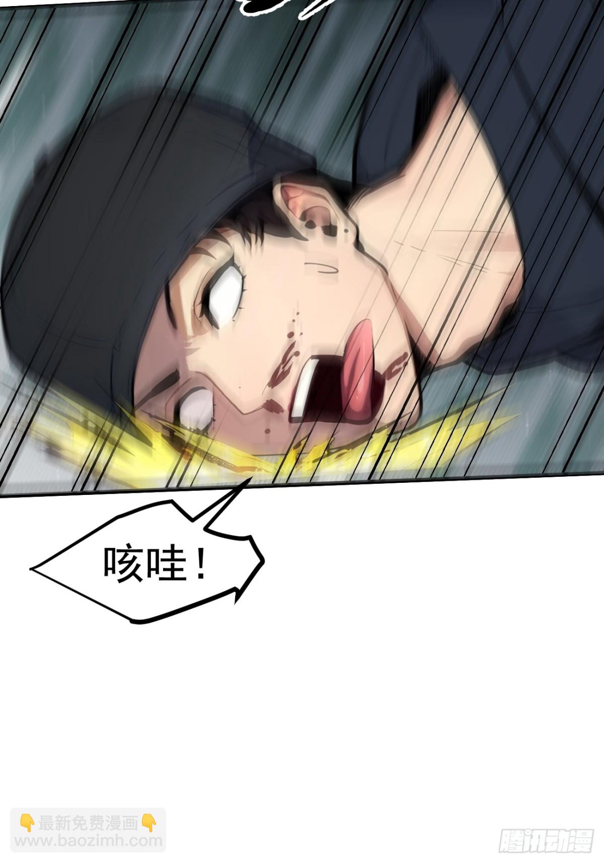 49   解救行动，开始！-第50话