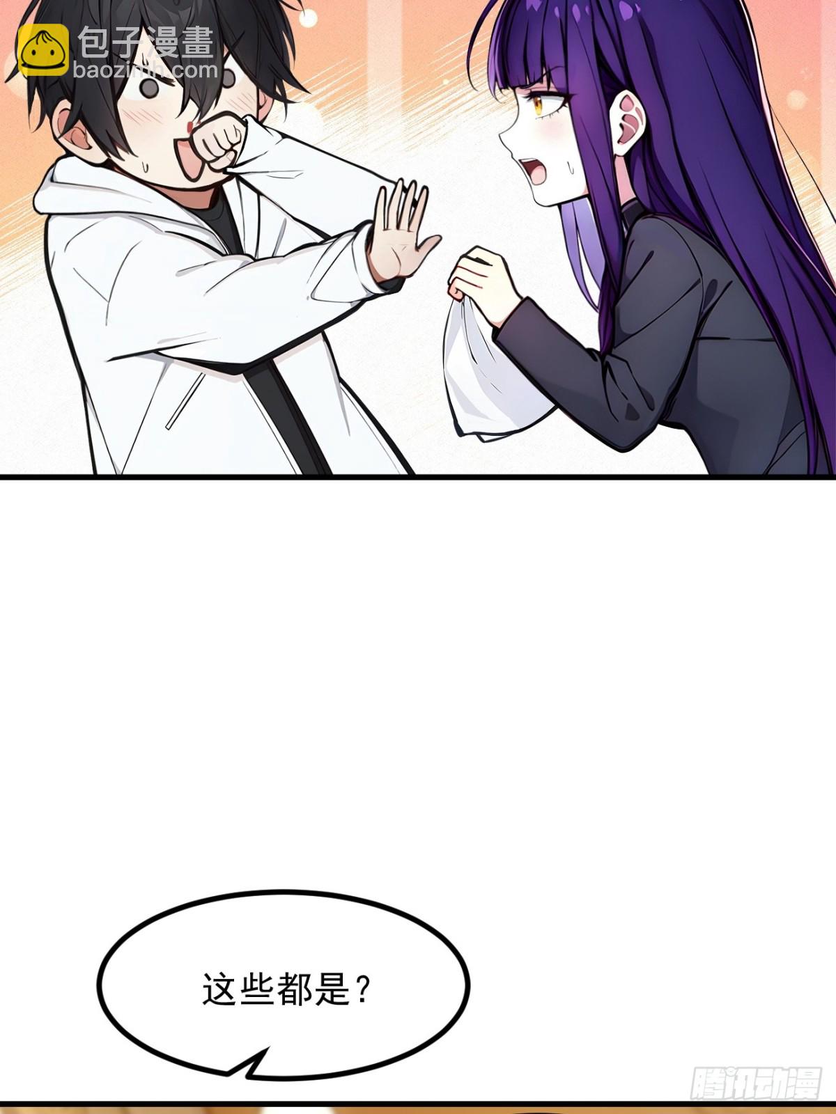 49   解救行动，开始！-第50话