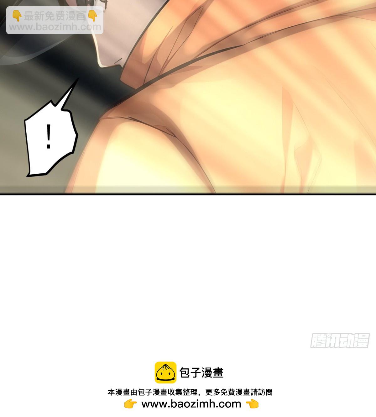 49   解救行动，开始！-第50话