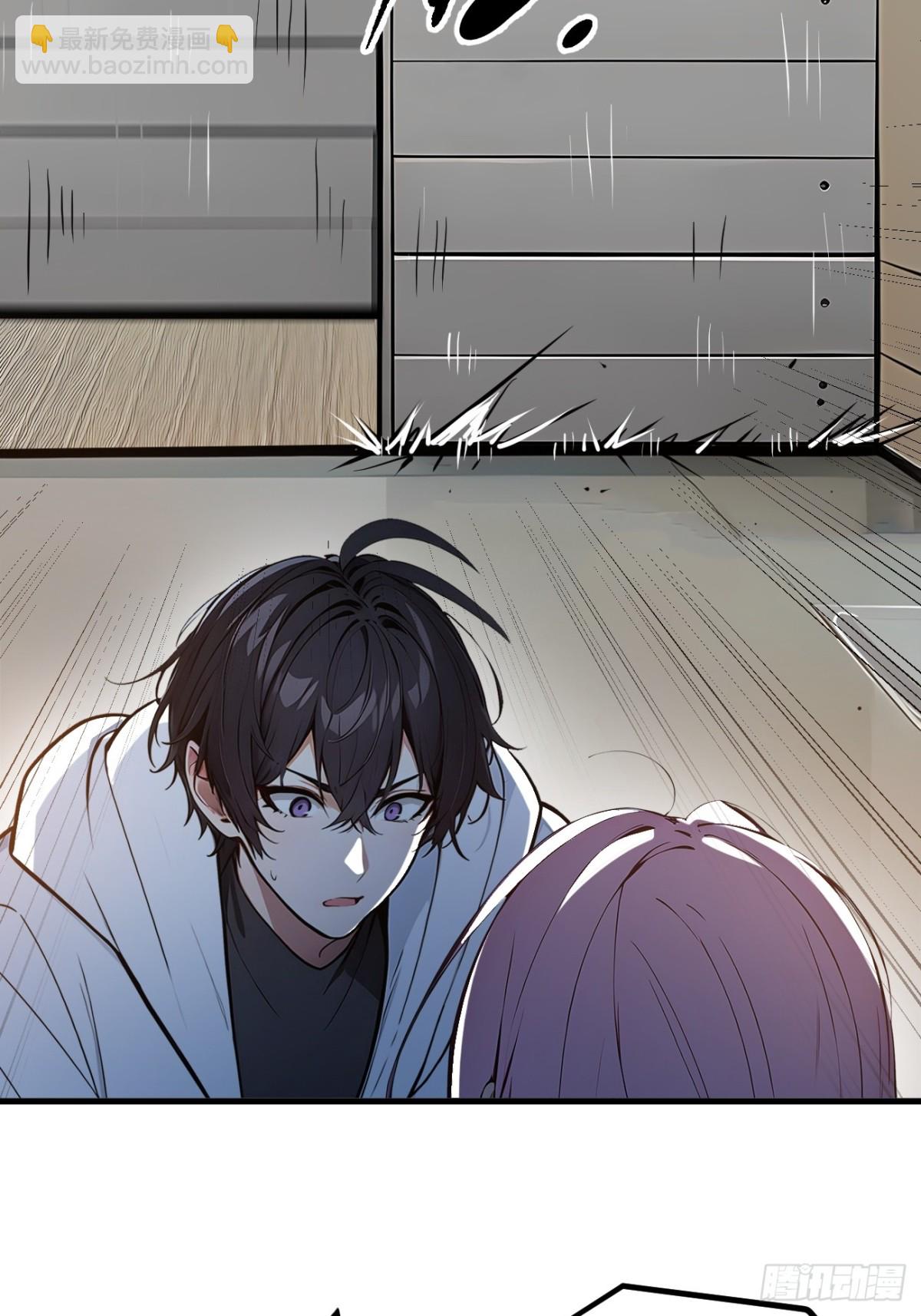 51    定时爆炸-第52话