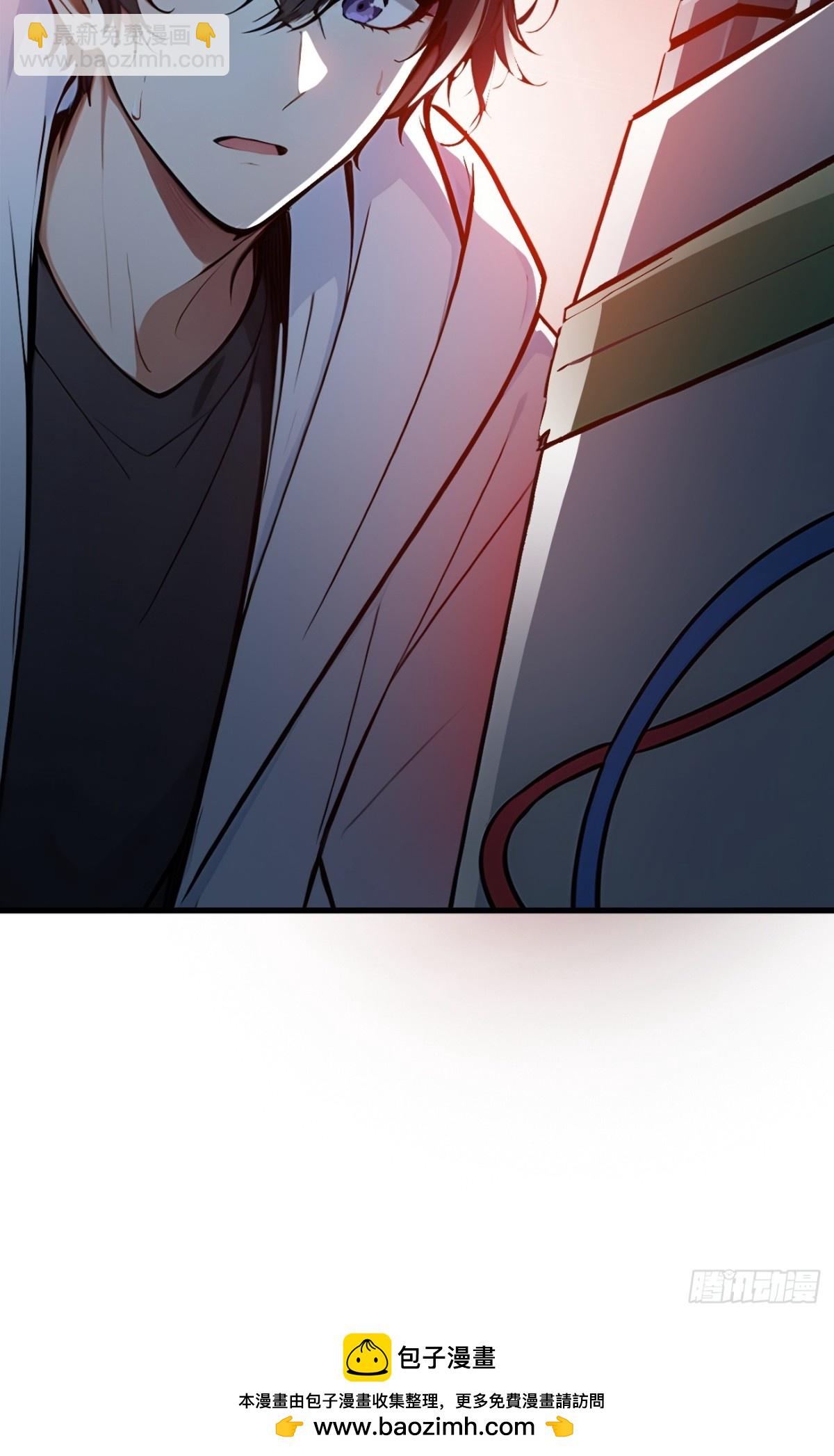 51    定时爆炸-第52话