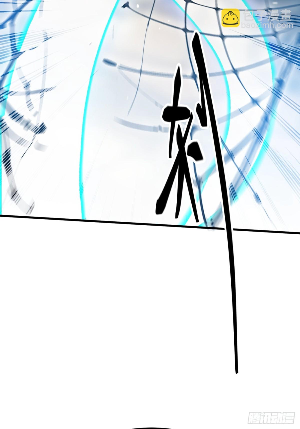 51    定时爆炸-第52话