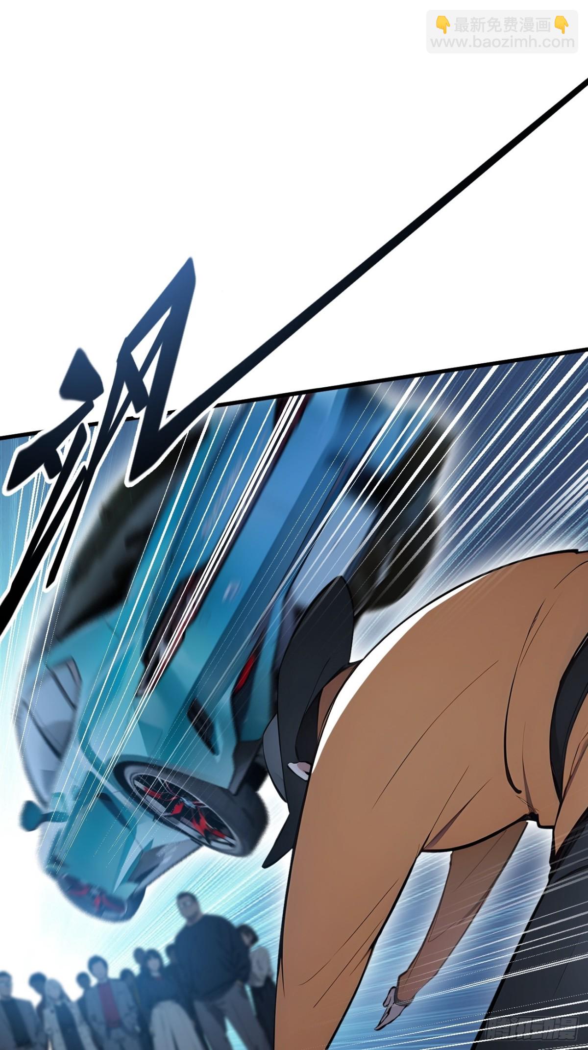 53   后宫起火了！(1/2)-第54话