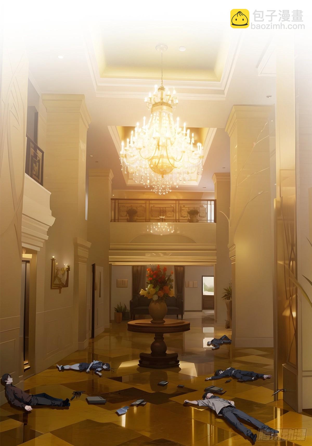 53   后宫起火了！(1/2)-第54话