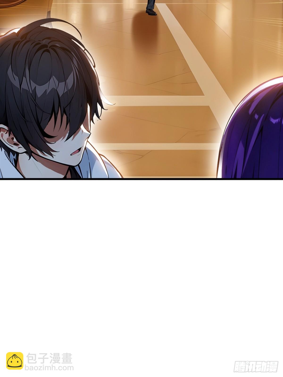 53   后宫起火了！(1/2)-第54话