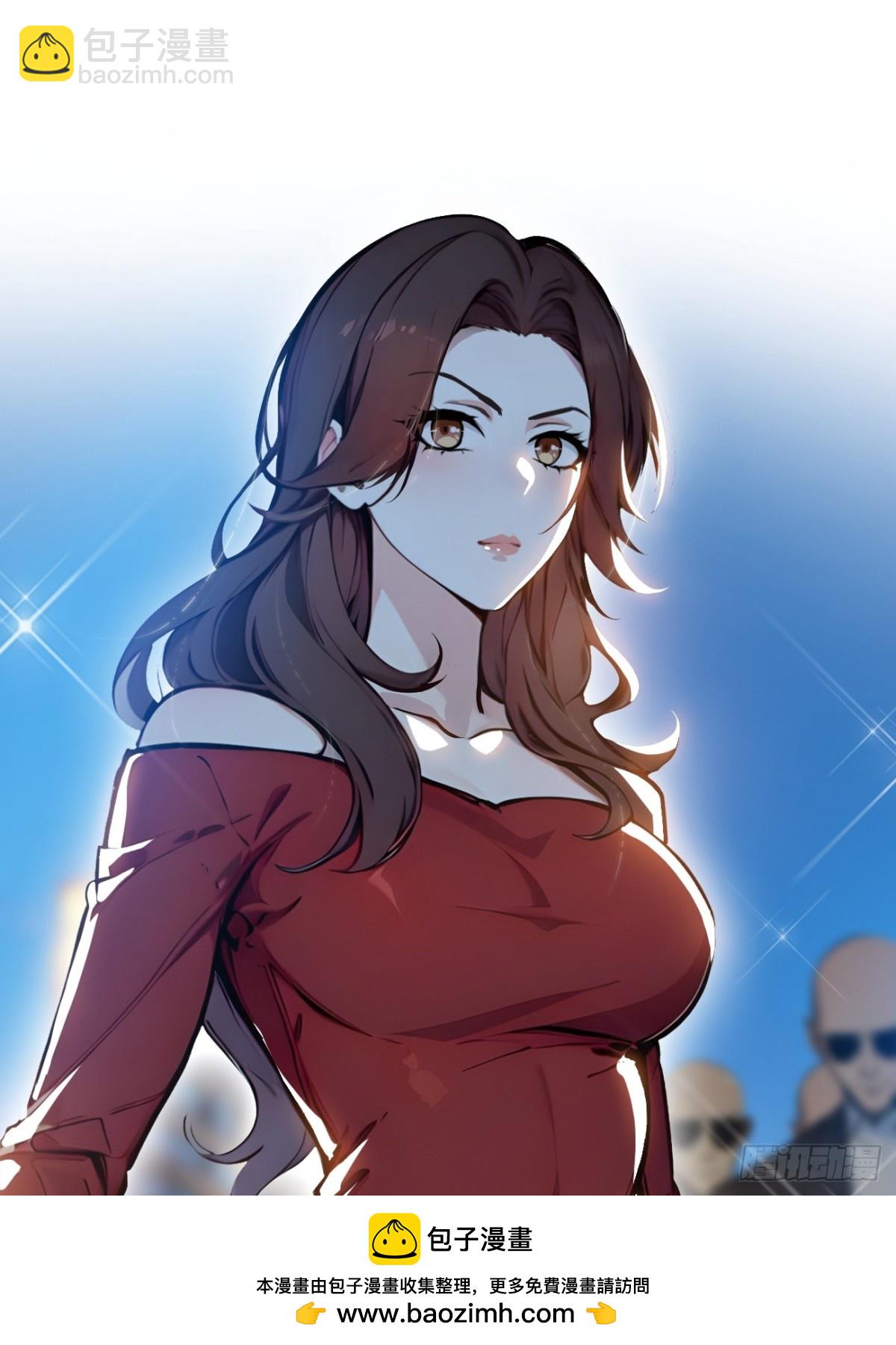 53   后宫起火了！(1/2)-第54话