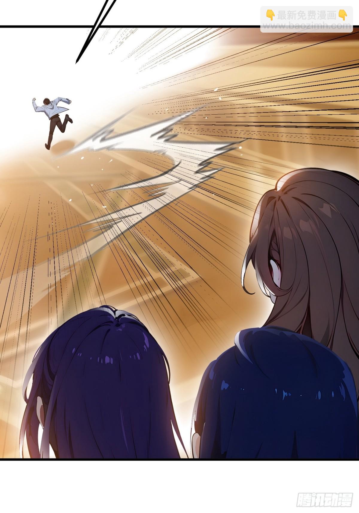 55   兄弟，你有问题！-第56话