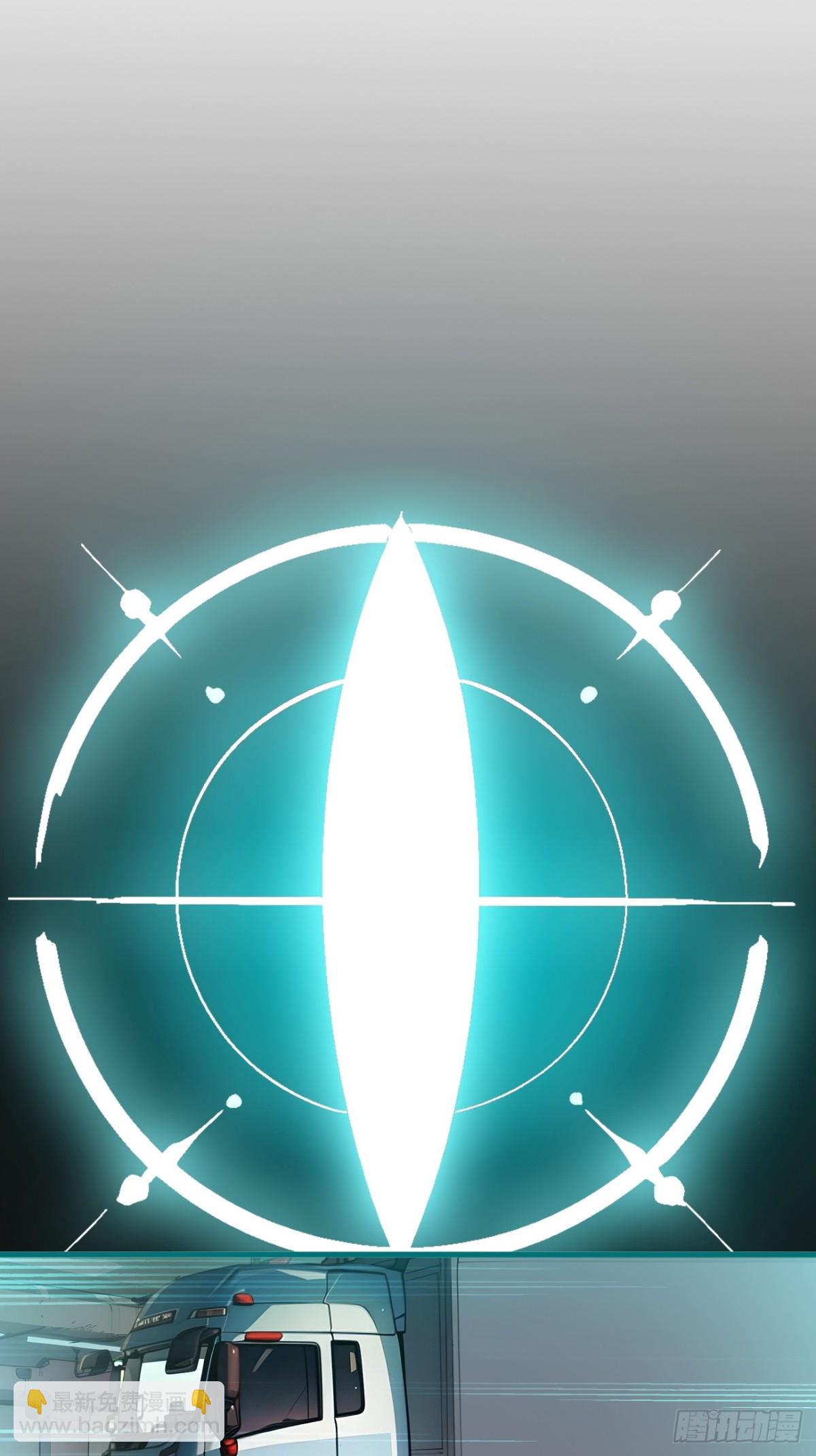 55   兄弟，你有问题！-第56话