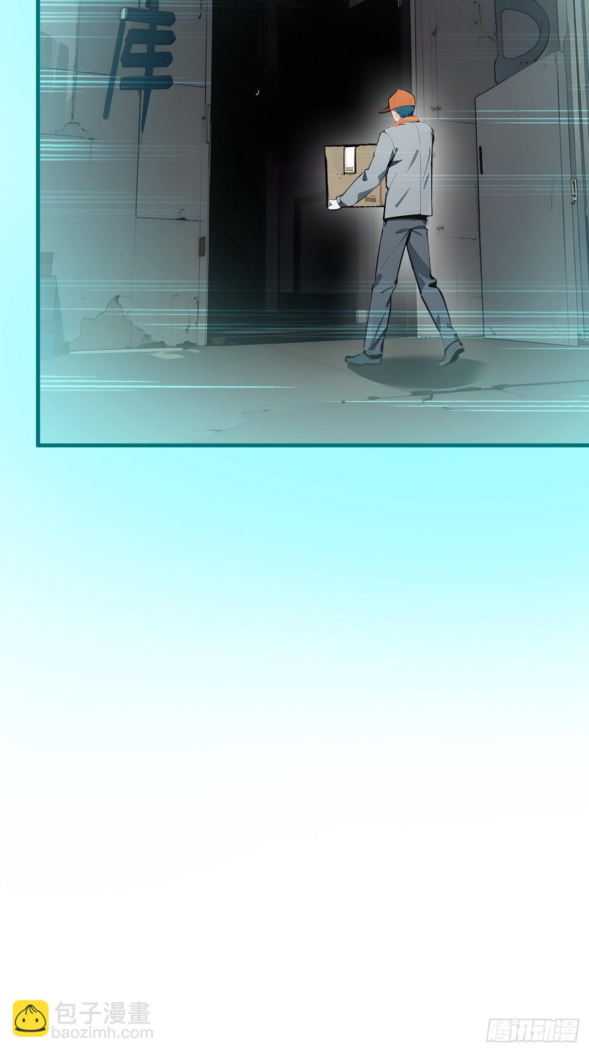 55   兄弟，你有问题！-第56话