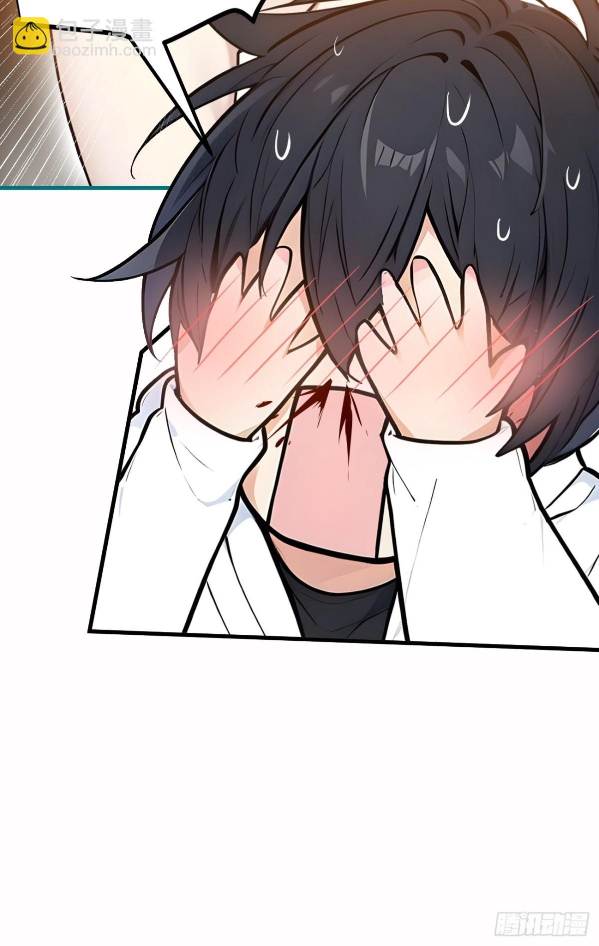 55   兄弟，你有问题！-第56话