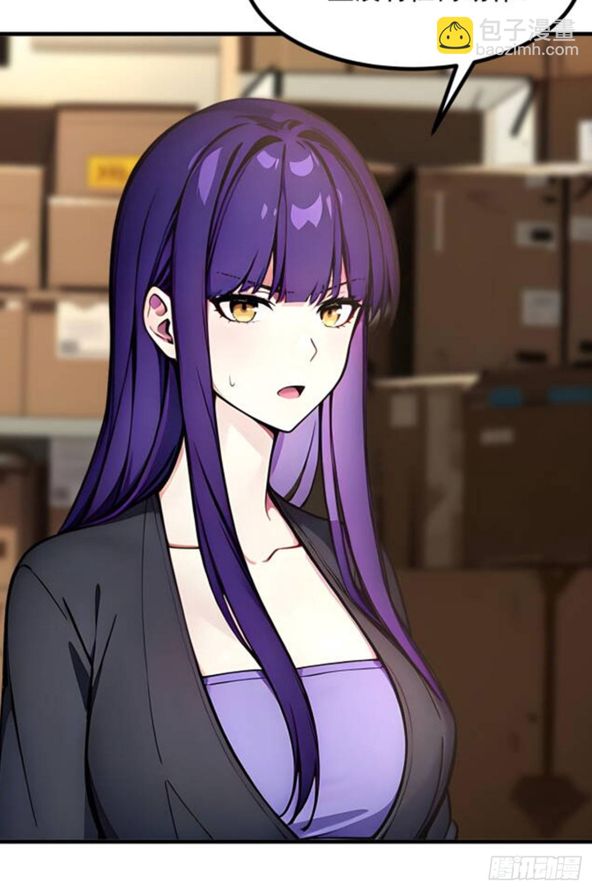 57   一级灵果-第58话