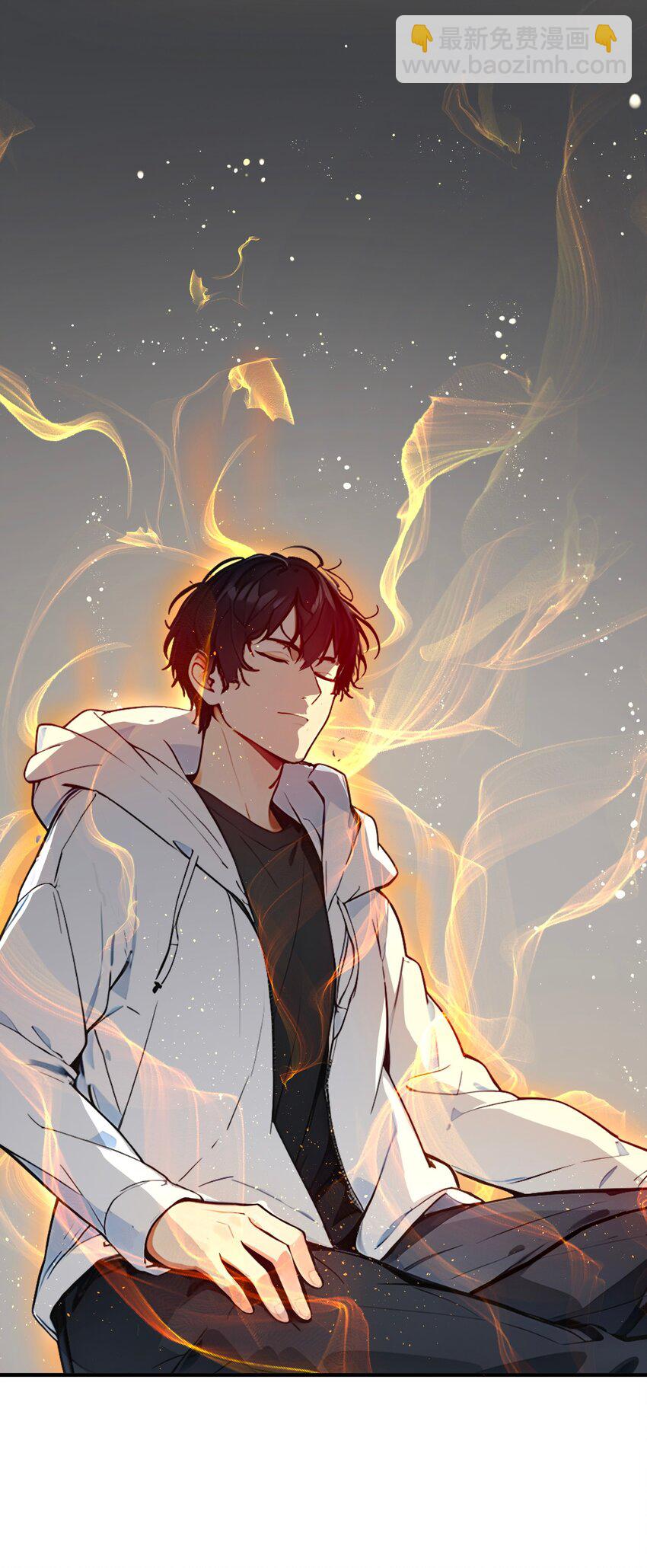 006 猛虎呼吸法-第6话