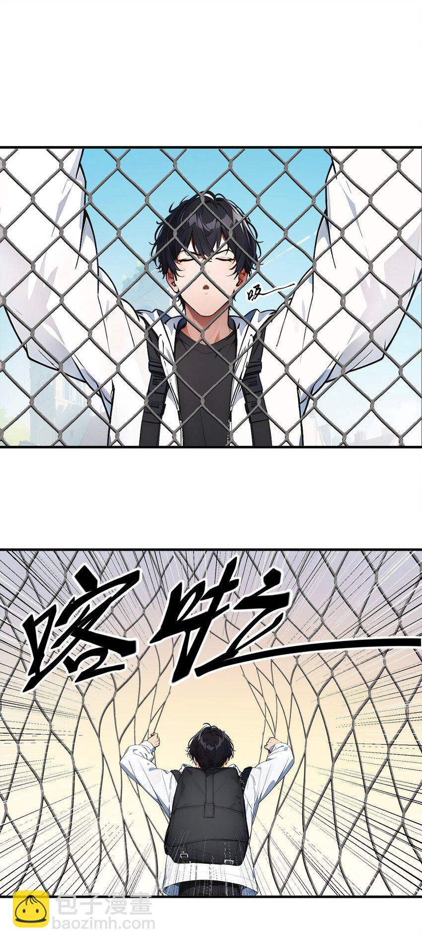 006 猛虎呼吸法-第6话