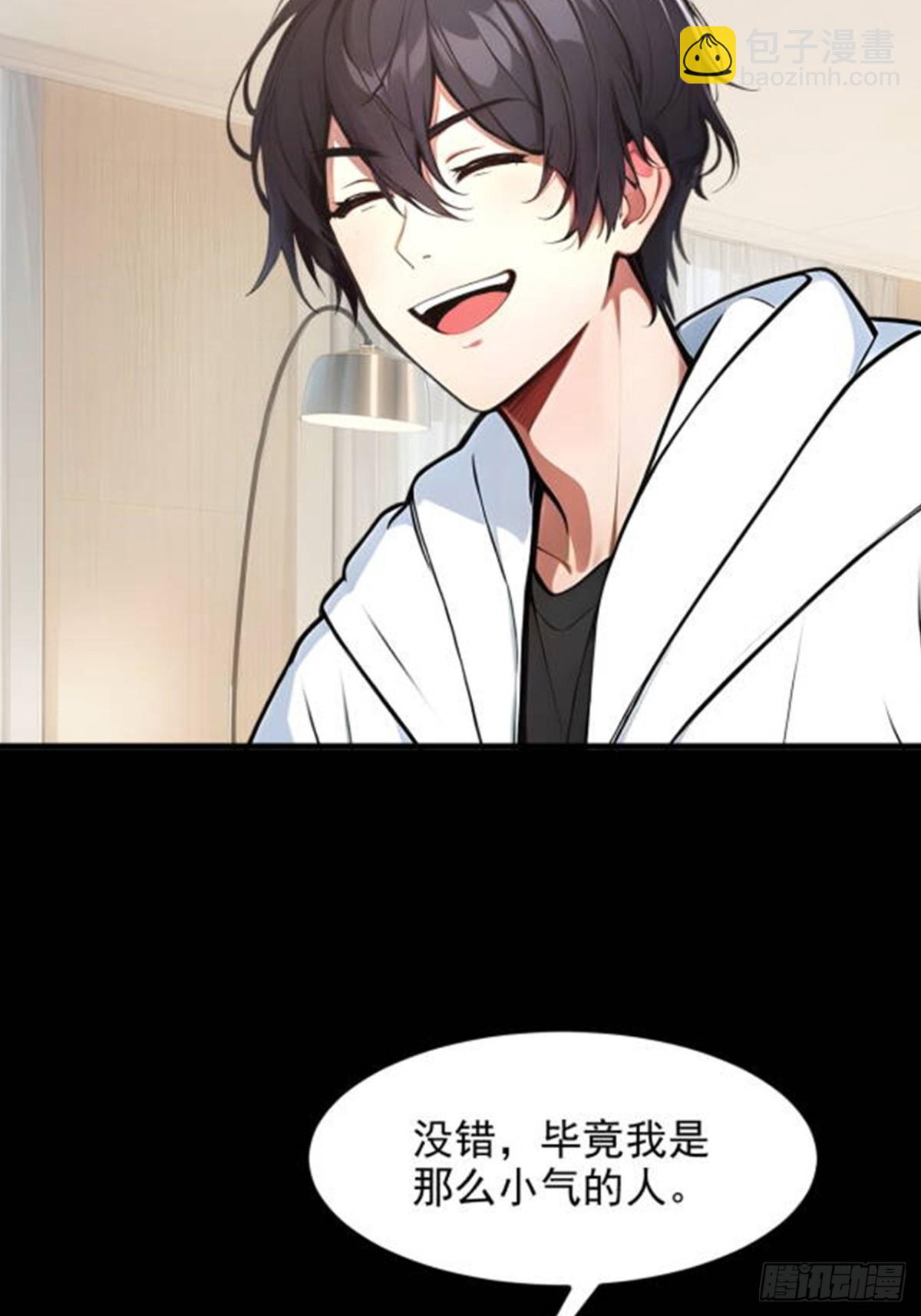 59   黄雀在后-第60话