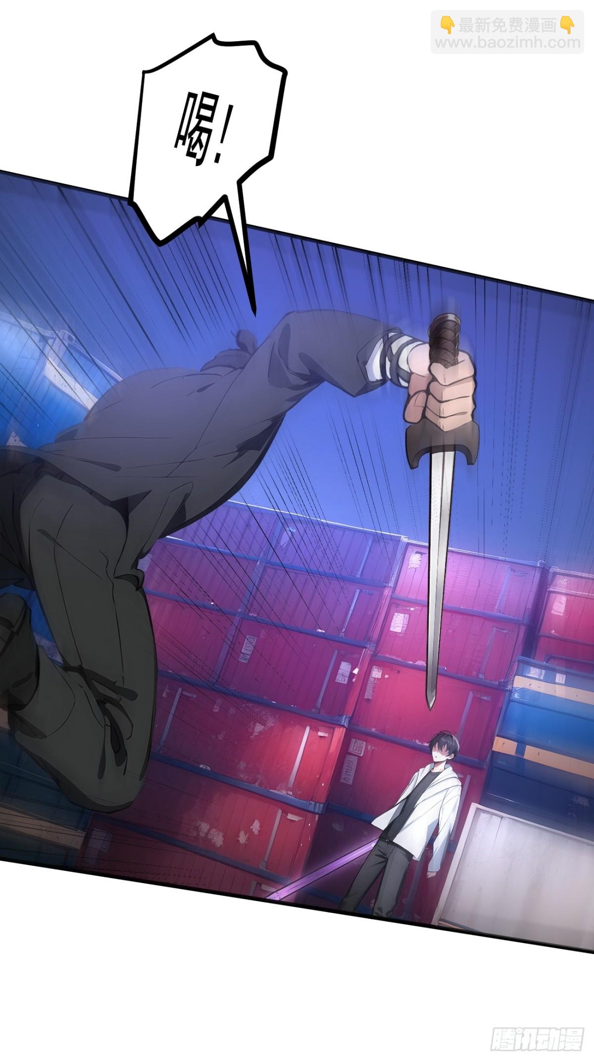 59   黄雀在后-第60话