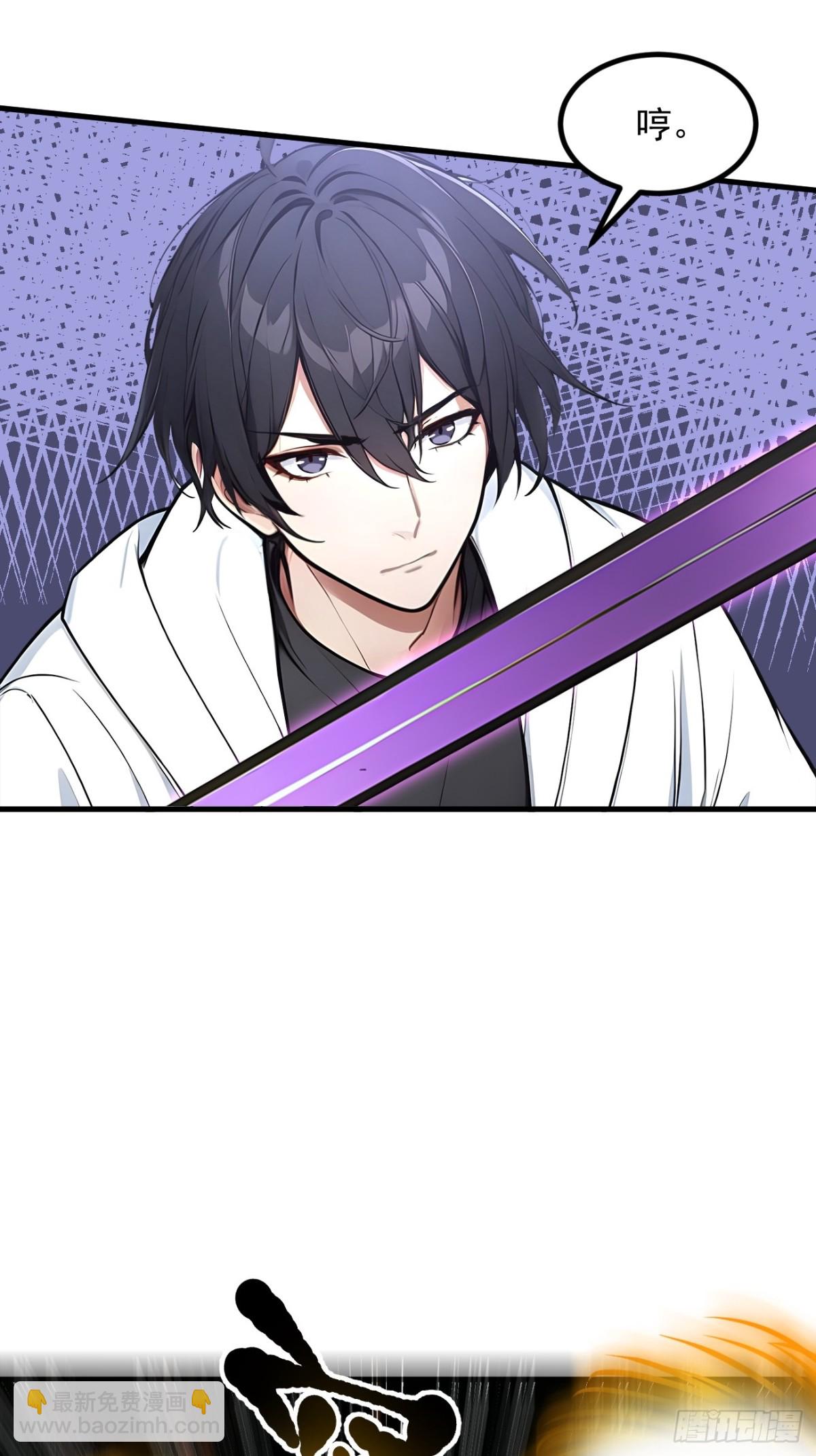 59   黄雀在后-第60话