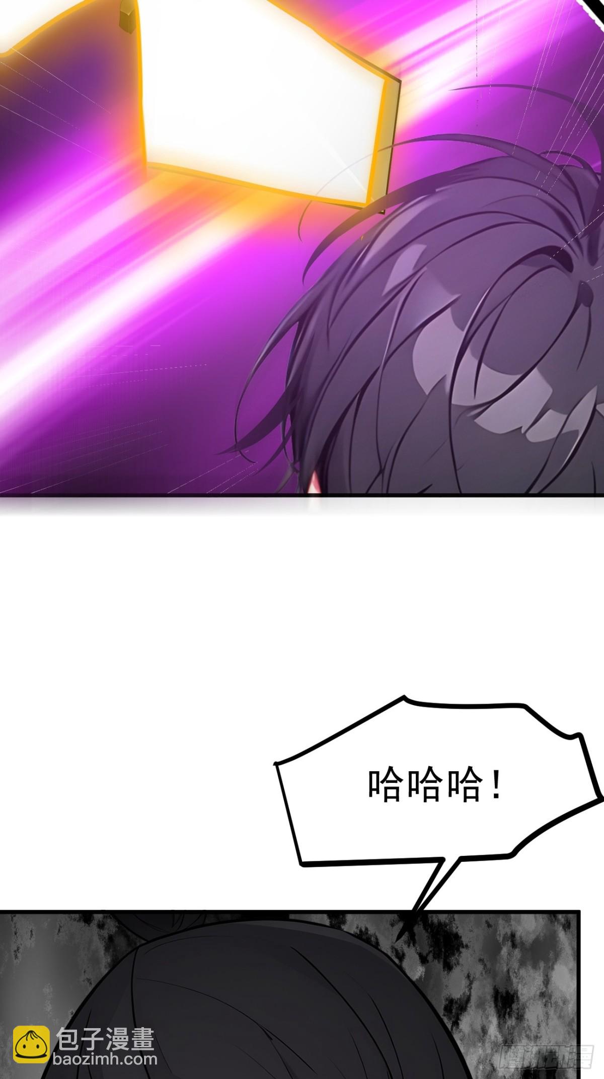 59   黄雀在后-第60话