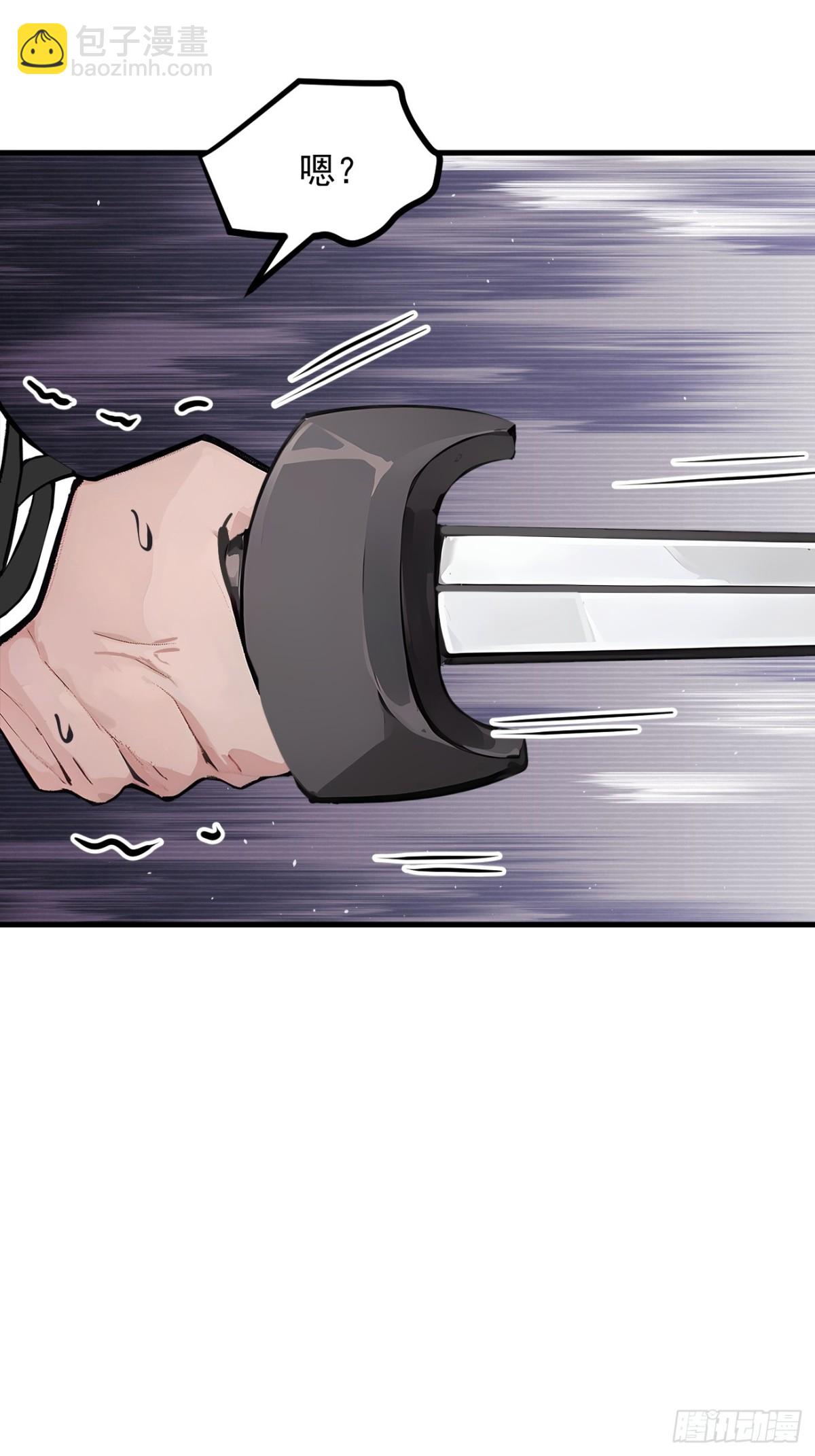 59   黄雀在后-第60话