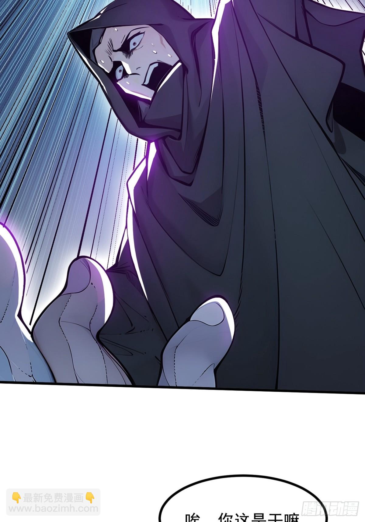 61   双剑流VS双刀流(1/2)-第62话