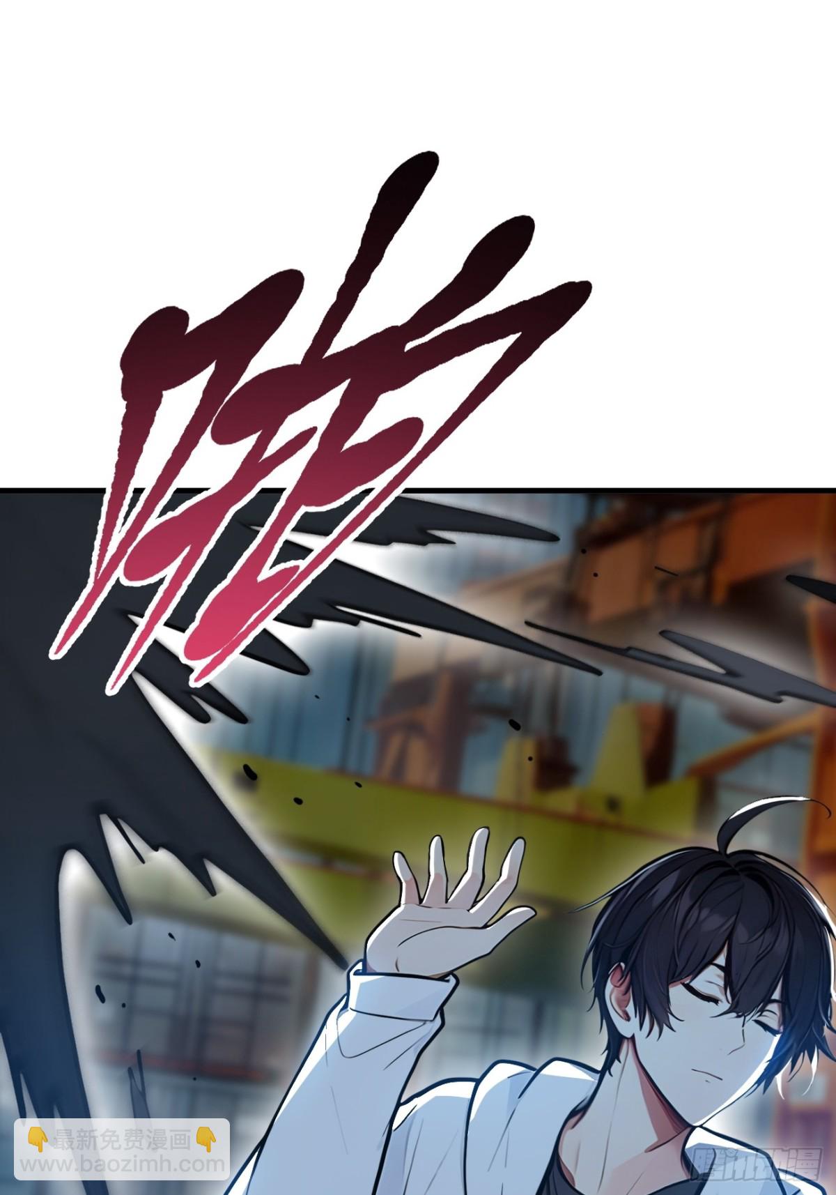 61   双剑流VS双刀流(1/2)-第62话