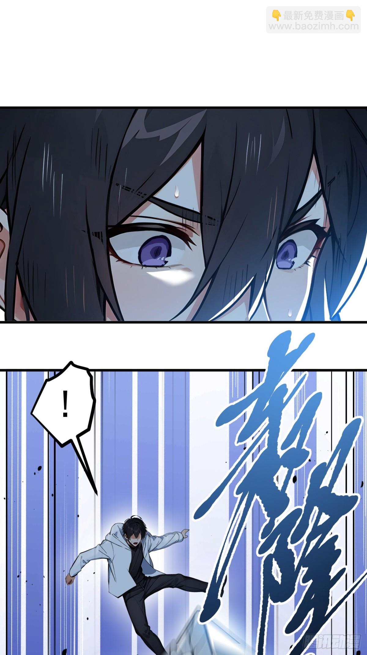 61   双剑流VS双刀流(1/2)-第62话