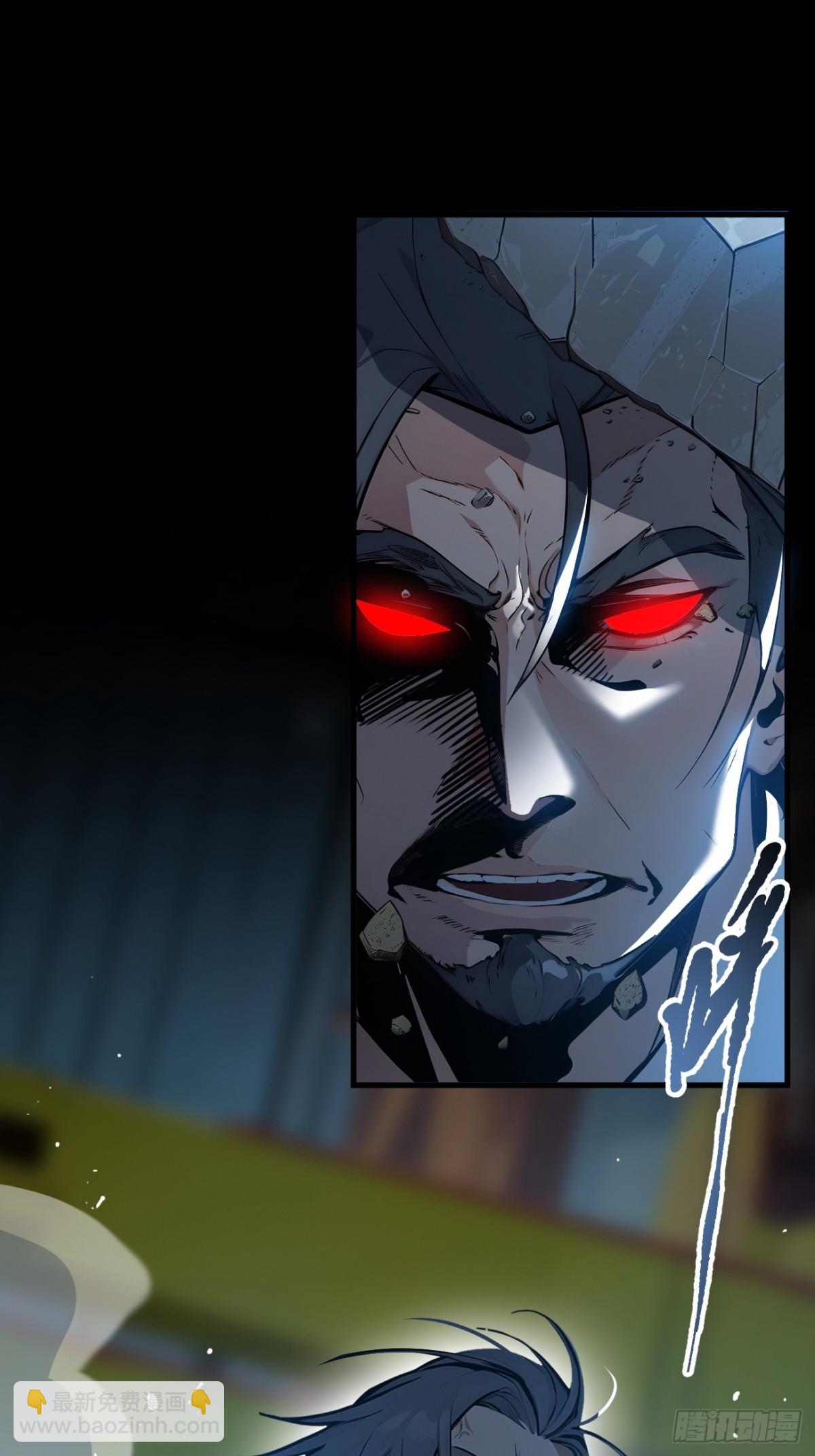 61   双剑流VS双刀流(1/2)-第62话