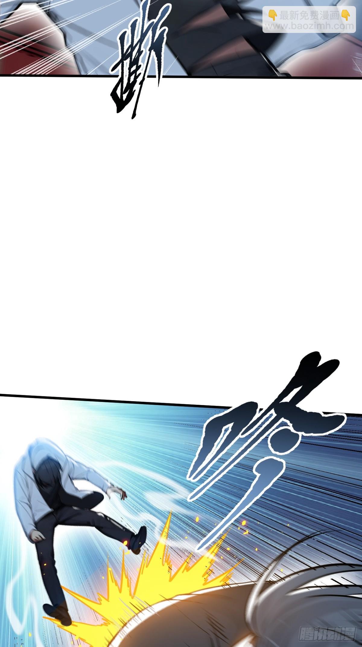 61   双剑流VS双刀流(1/2)-第62话