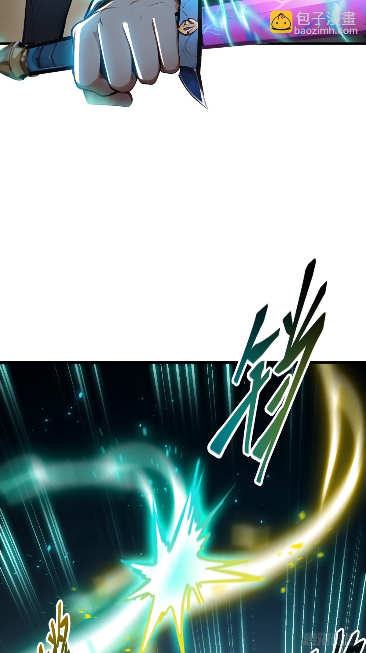 61   双剑流VS双刀流(1/2)-第62话