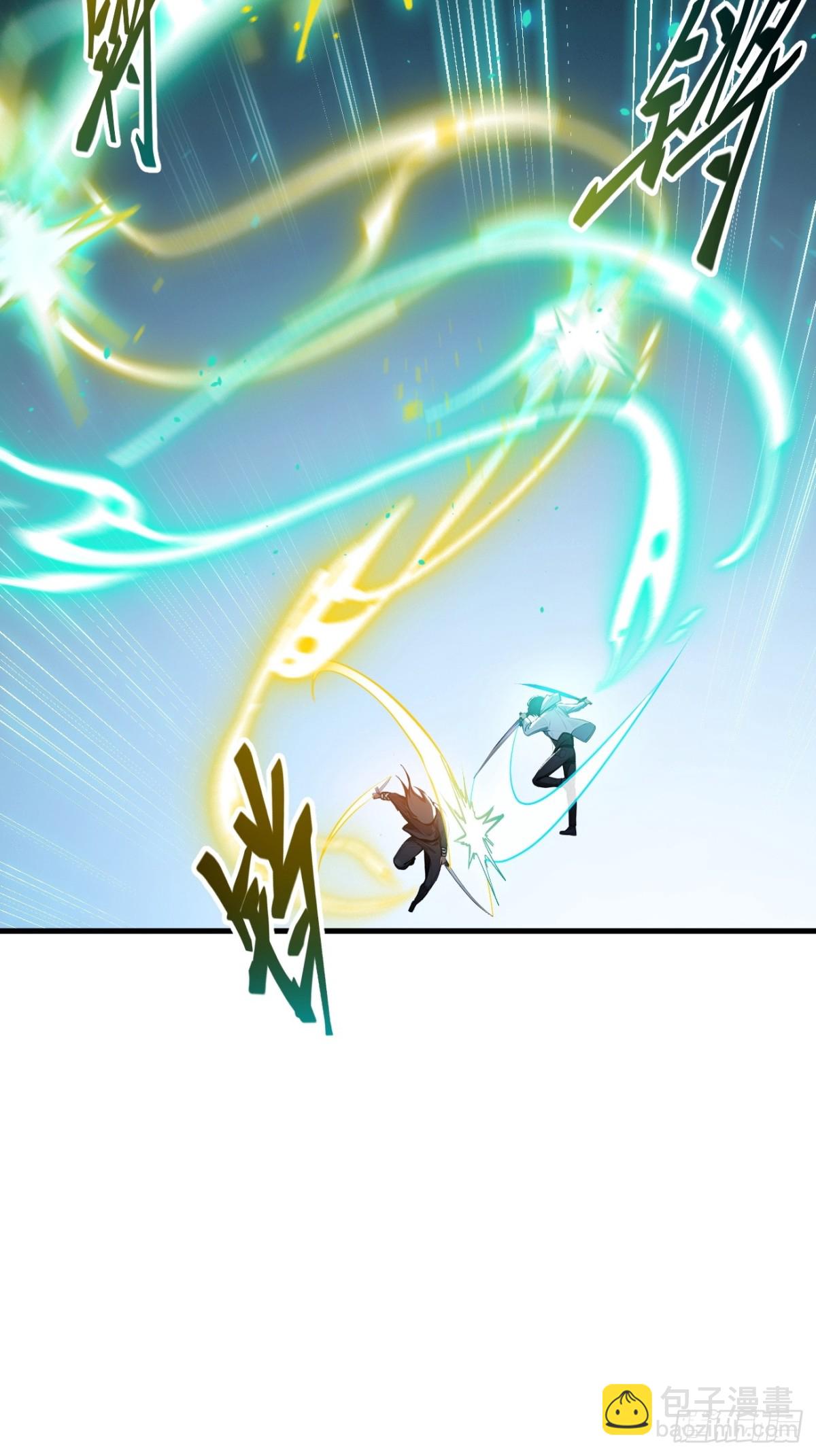 61   双剑流VS双刀流(1/2)-第62话