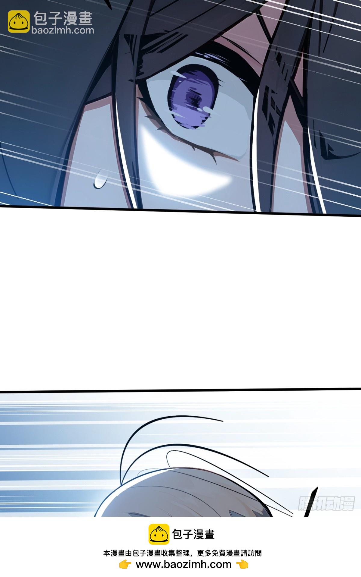 61   双剑流VS双刀流(1/2)-第62话