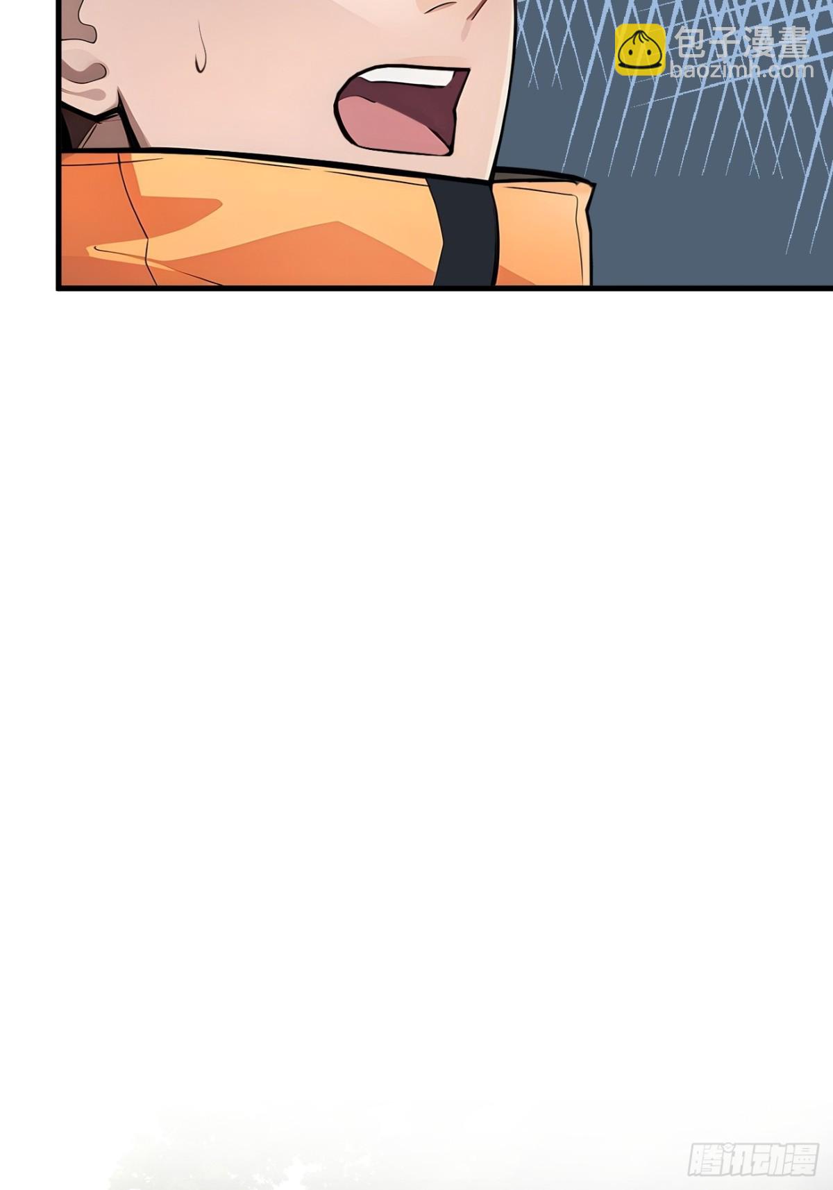 63  结界破，巨蟒出！-第64话