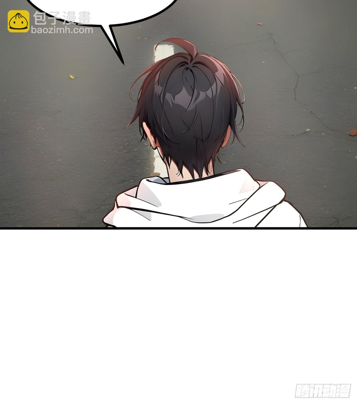 63  结界破，巨蟒出！-第64话