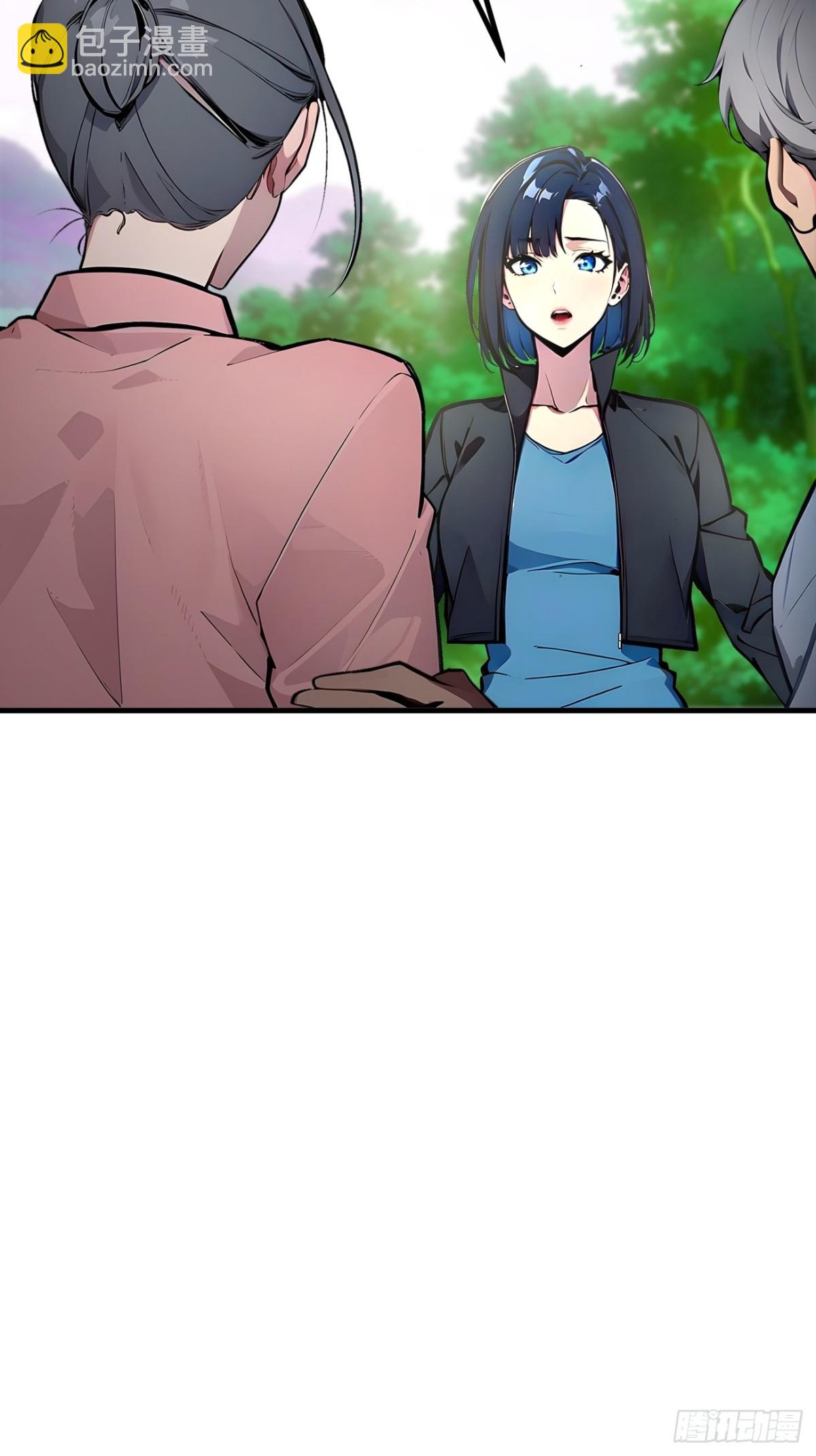 63  结界破，巨蟒出！-第64话