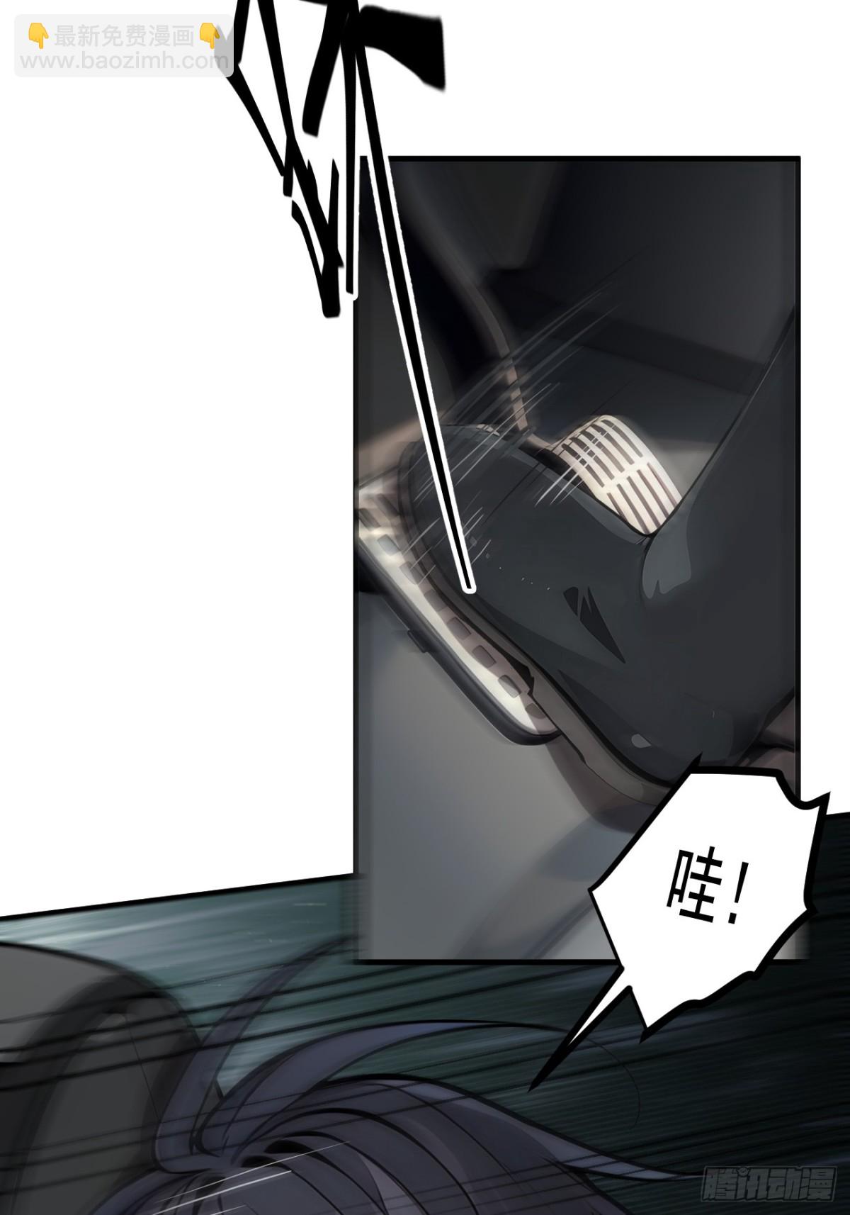 63  结界破，巨蟒出！-第64话