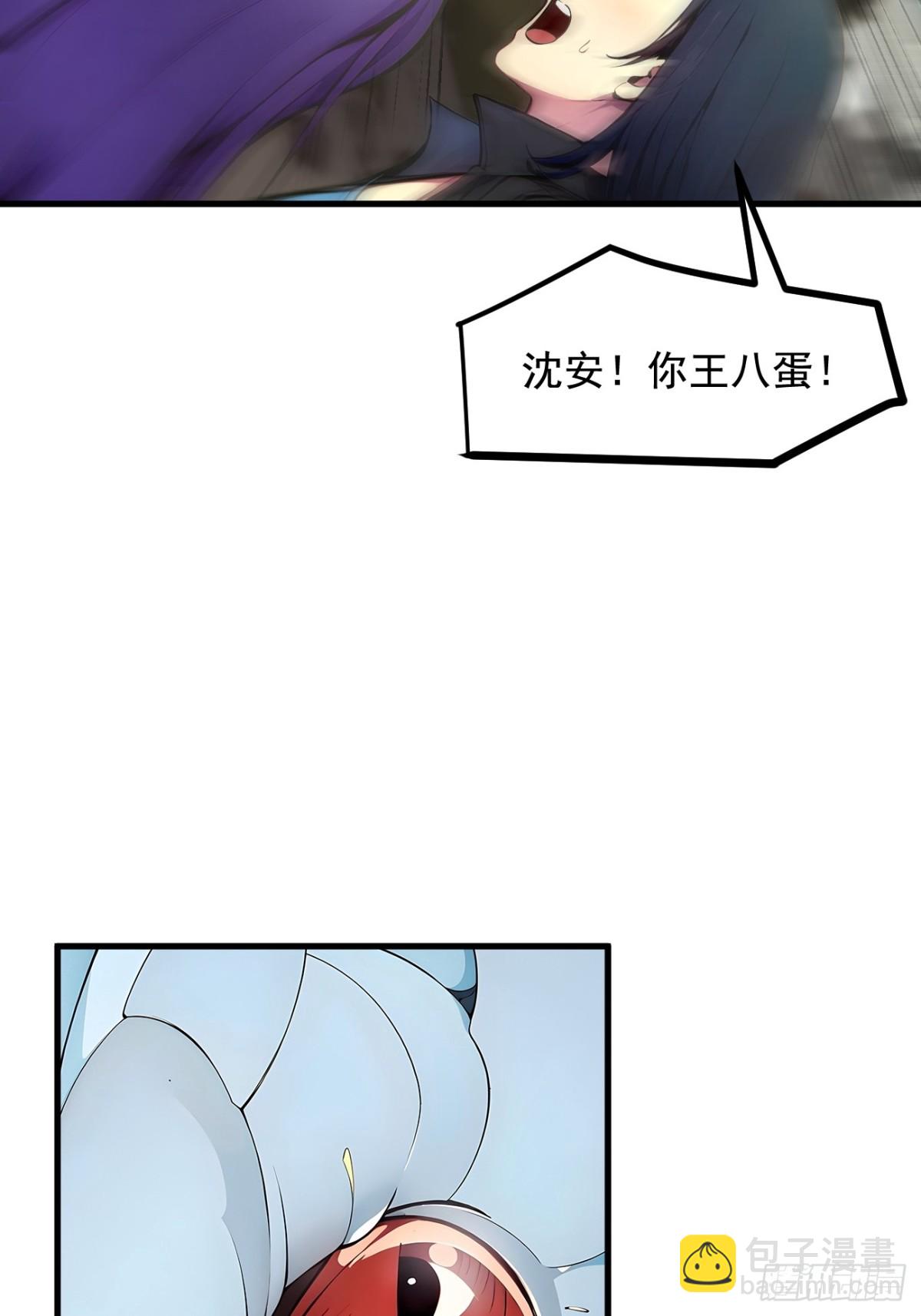 65  妖物大战！(1/2)-第66话