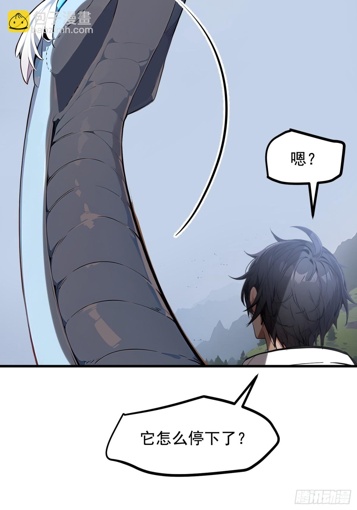 65  妖物大战！(1/2)-第66话