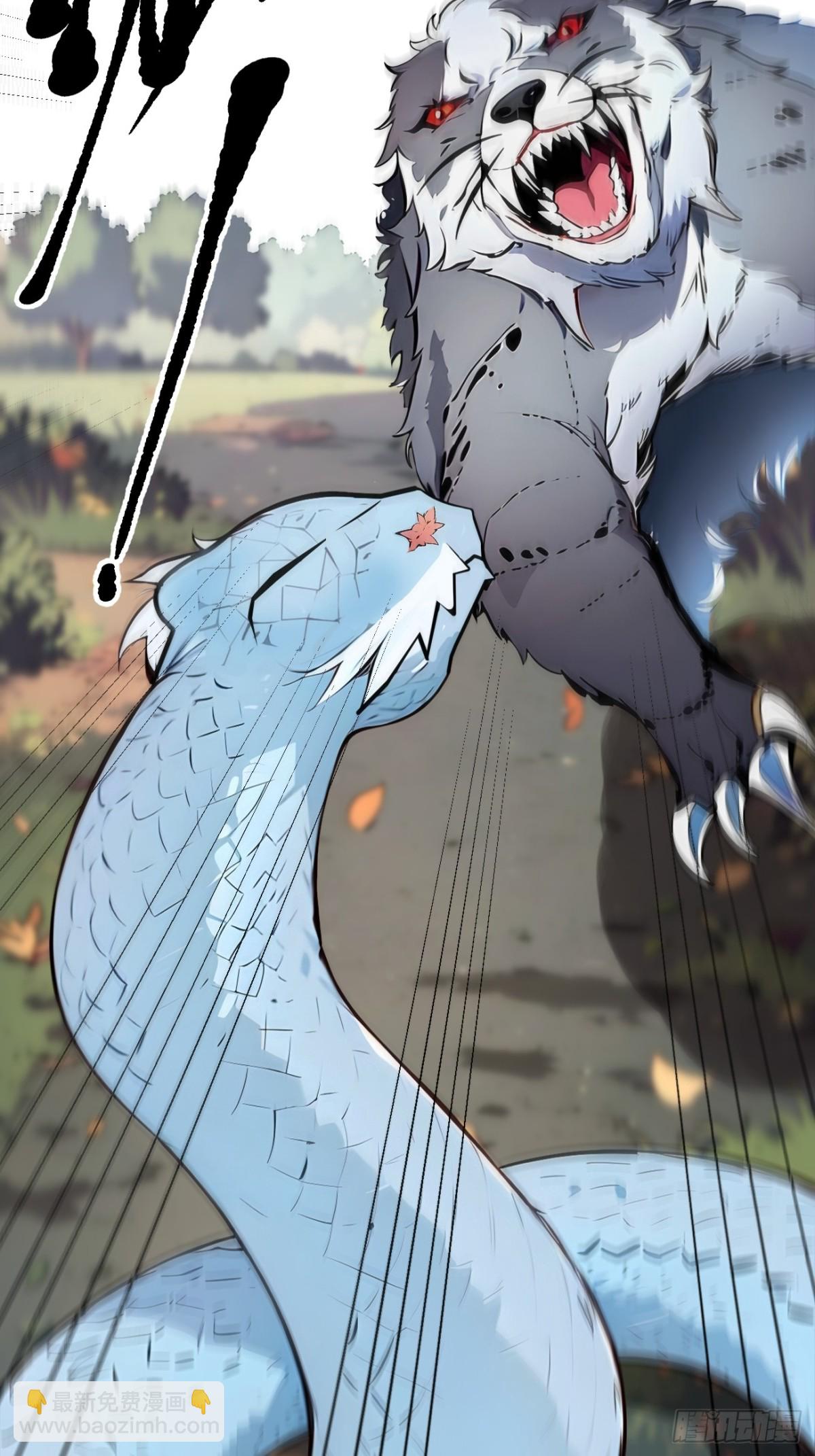 65  妖物大战！(1/2)-第66话