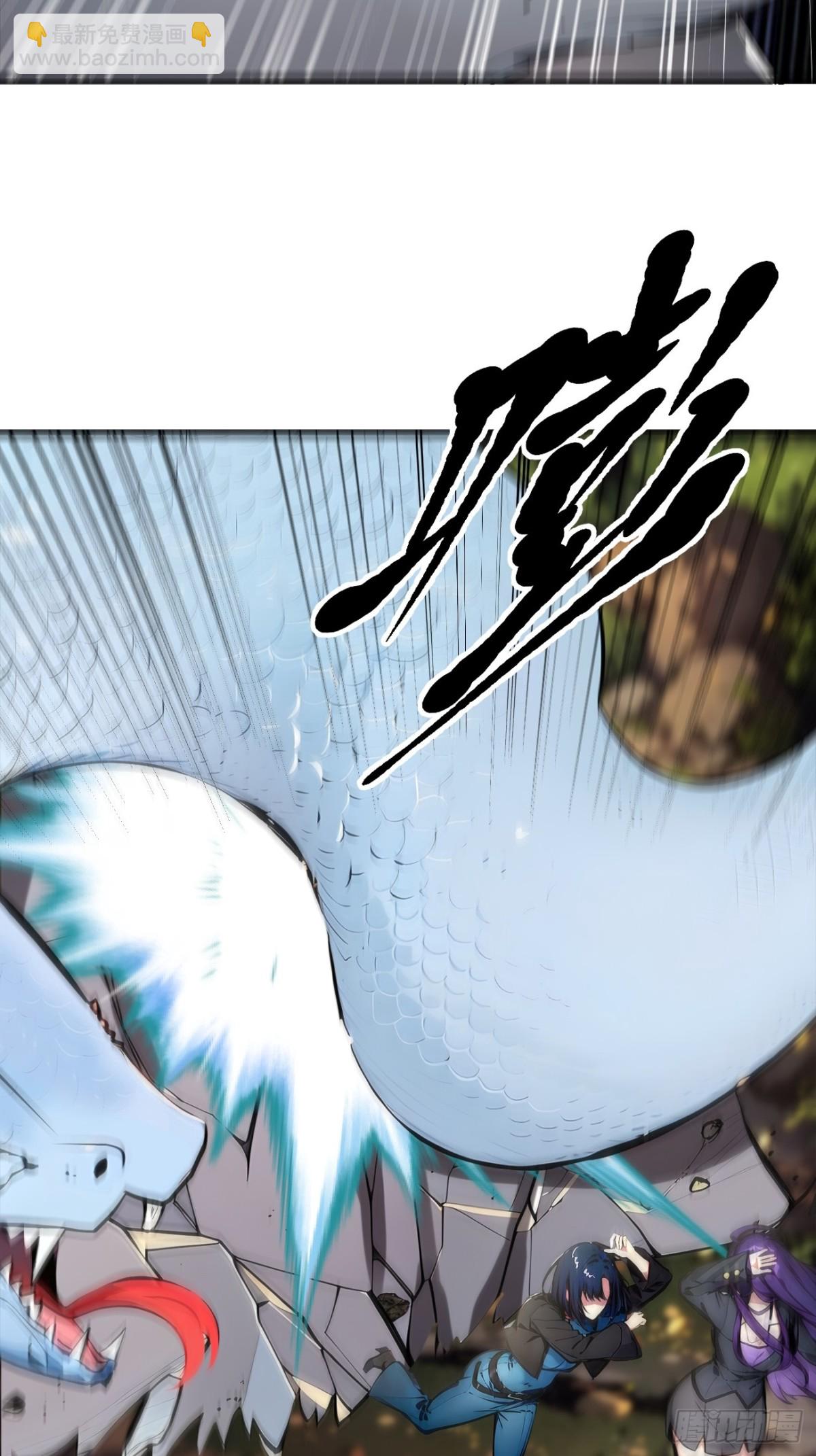 65  妖物大战！(1/2)-第66话