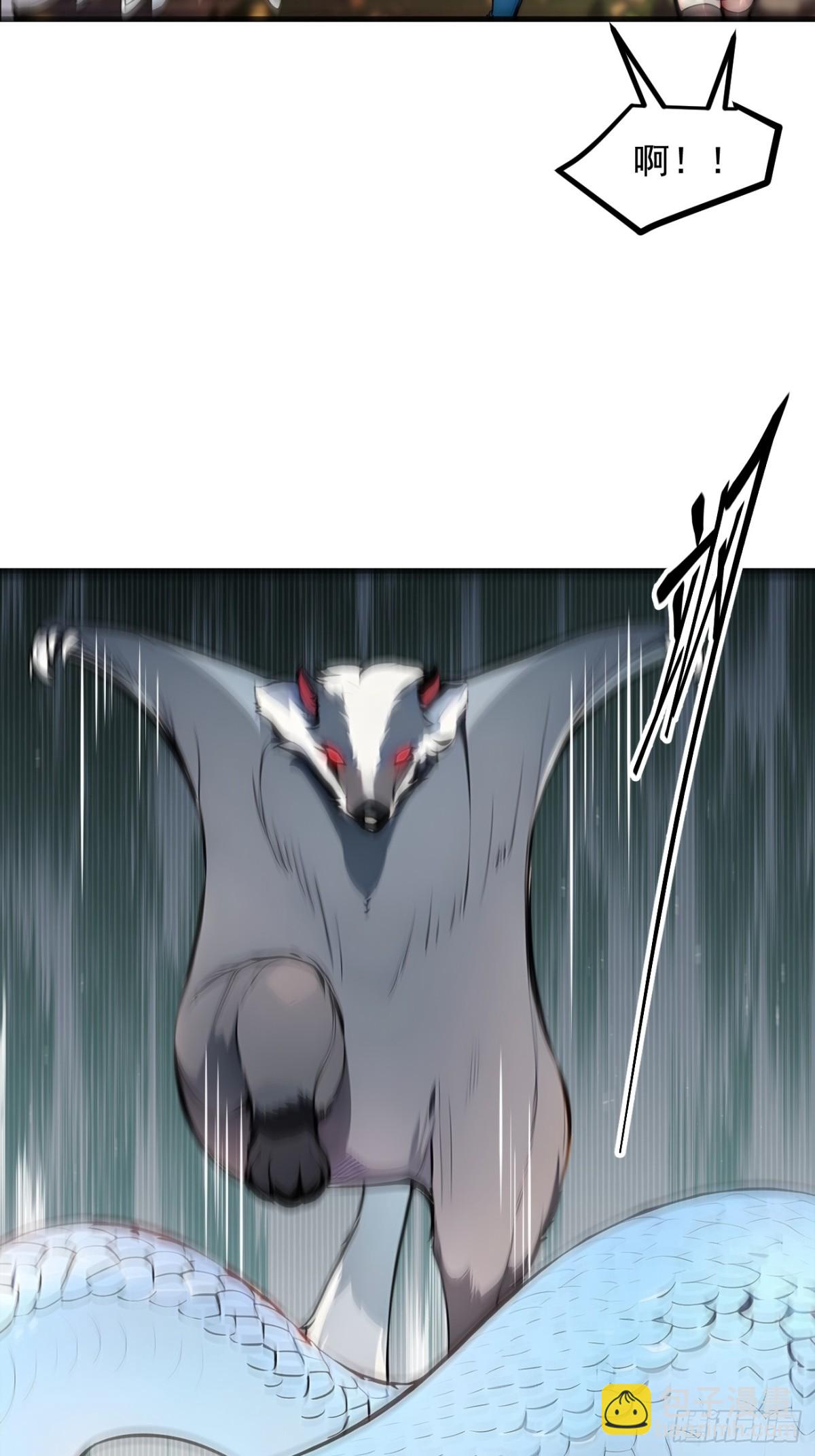 65  妖物大战！(1/2)-第66话