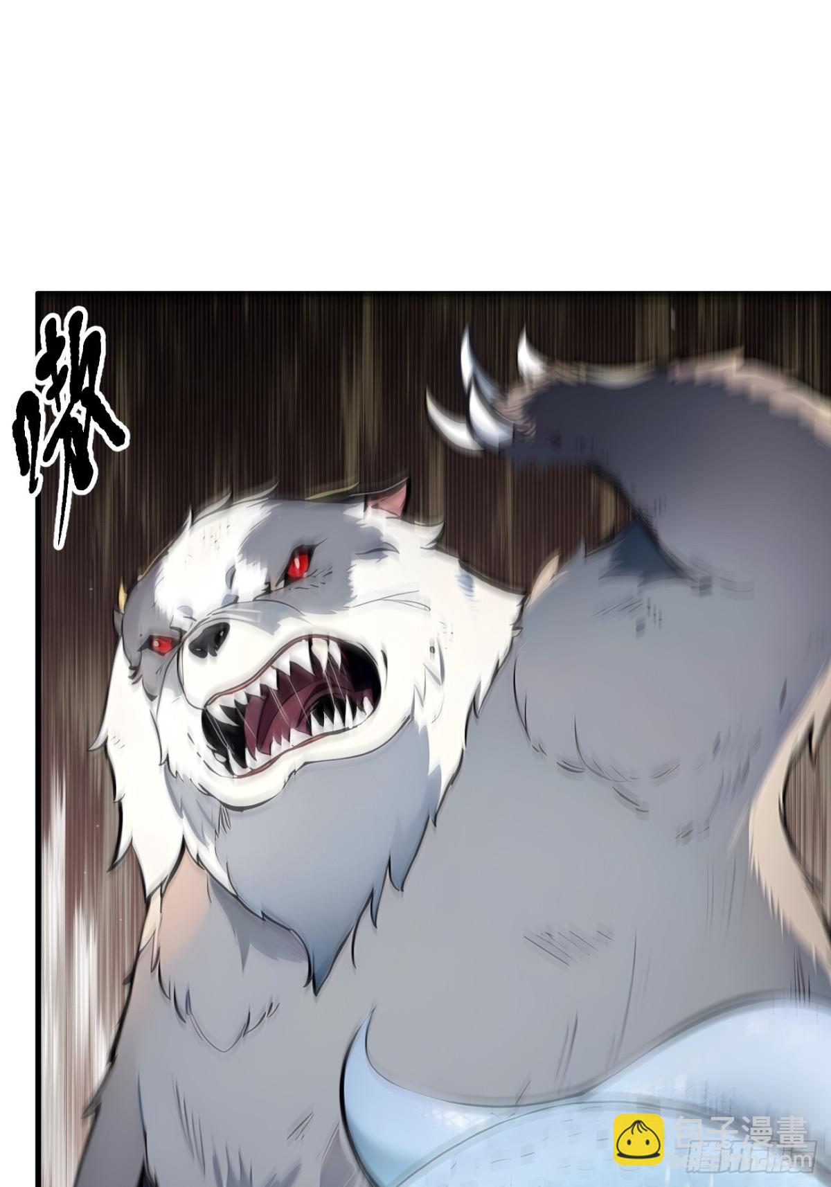 65  妖物大战！(1/2)-第66话