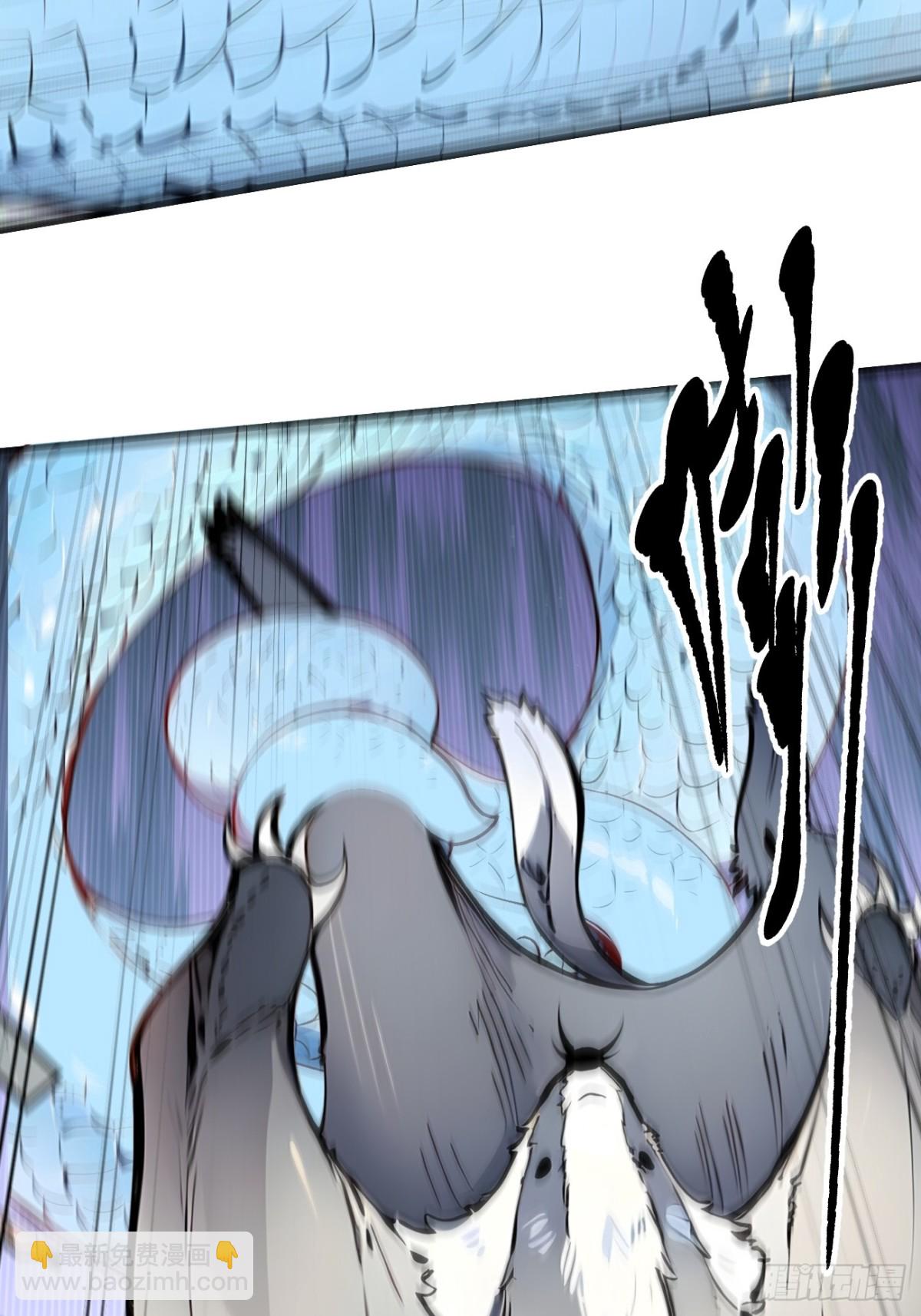 65  妖物大战！(1/2)-第66话