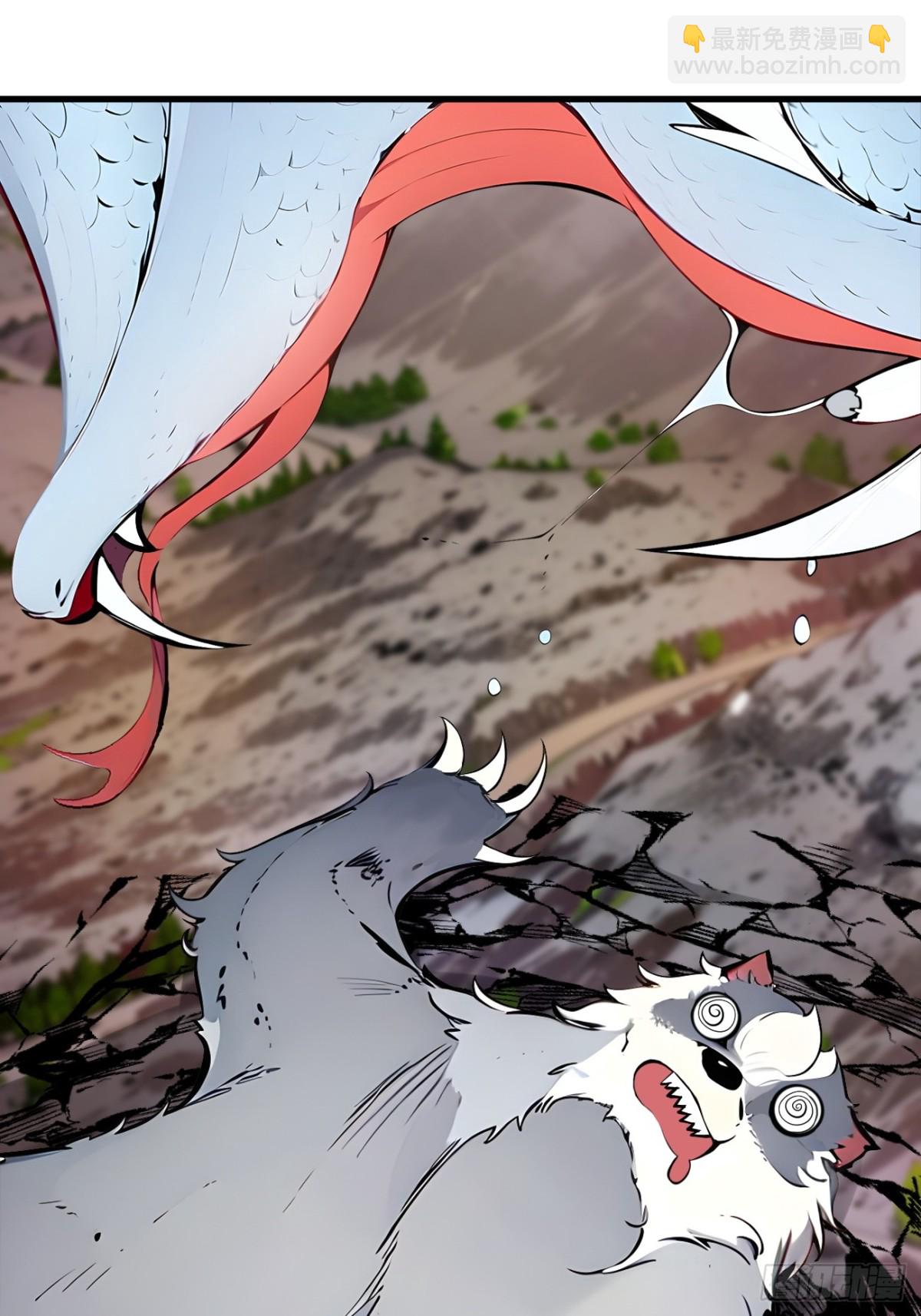 65  妖物大战！(1/2)-第66话