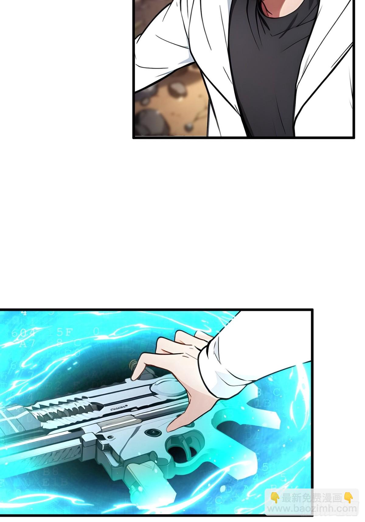 65  妖物大战！(1/2)-第66话