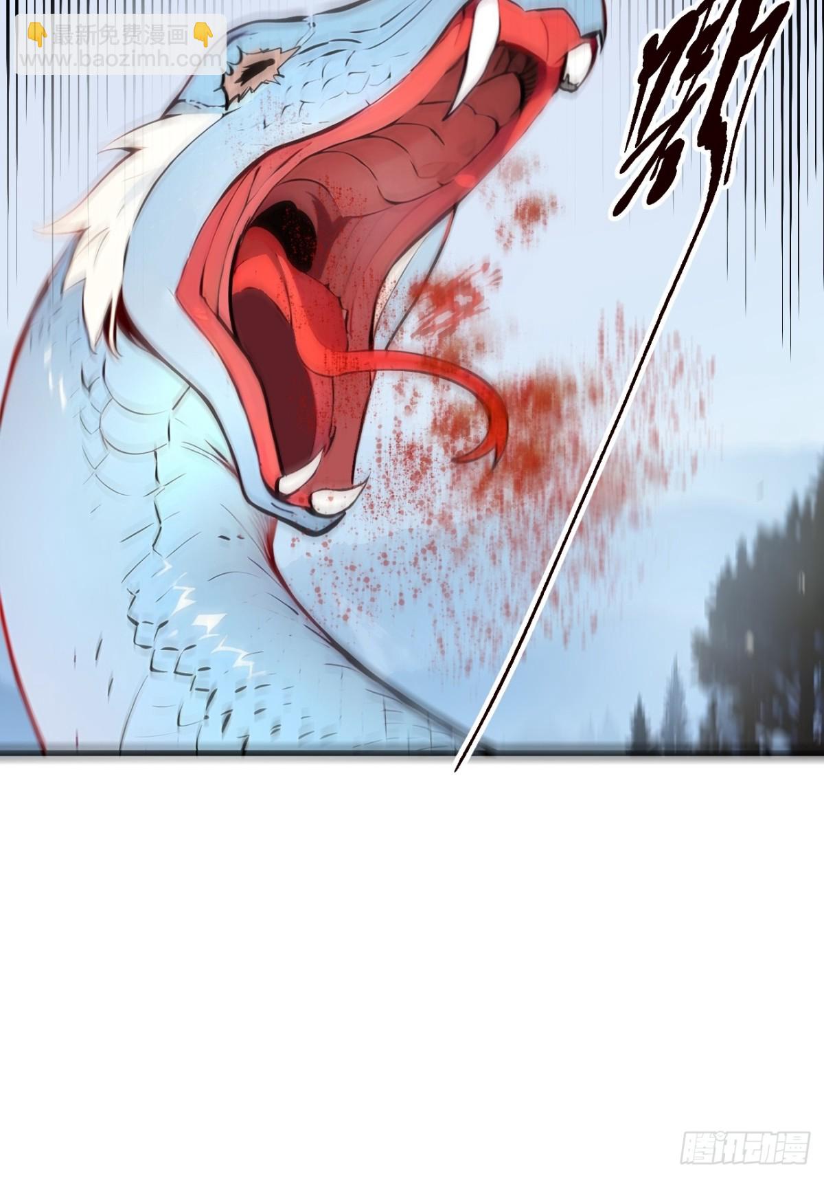 65  妖物大战！(1/2)-第66话