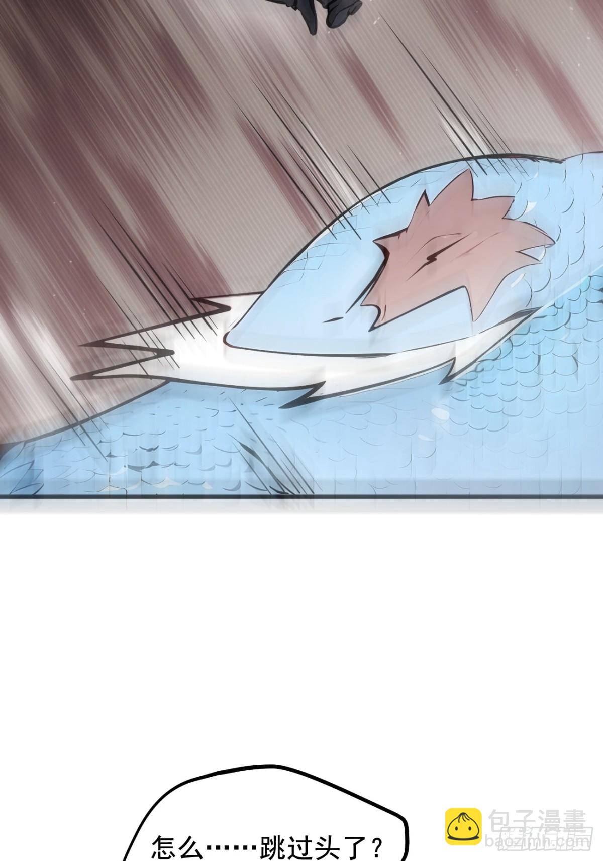 65  妖物大战！(1/2)-第66话