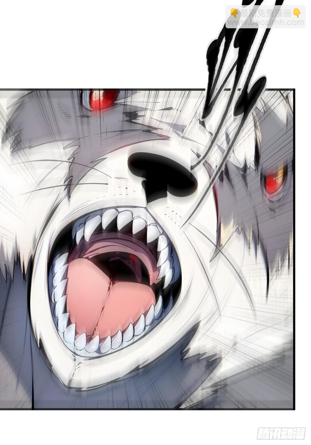 65  妖物大战！(1/2)-第66话