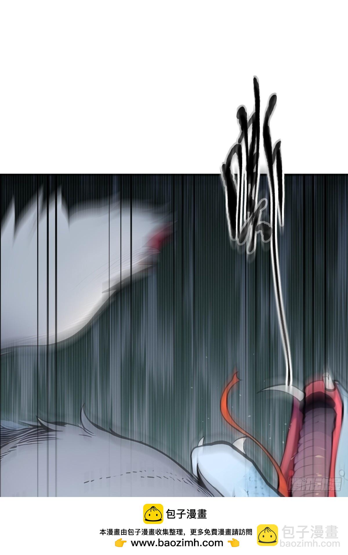 65  妖物大战！(1/2)-第66话