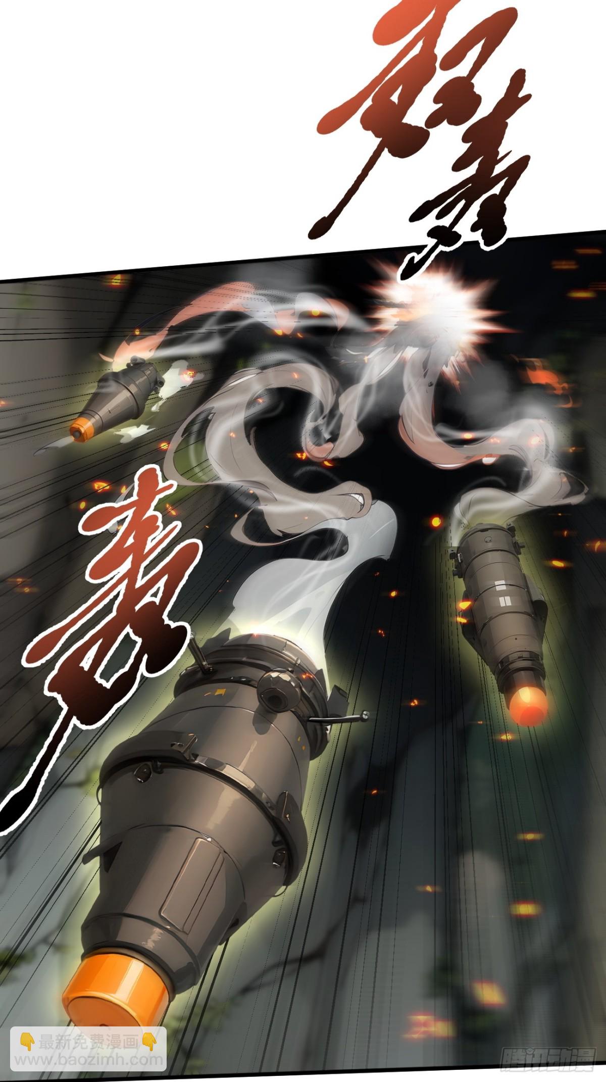 67  及时救场！-第68话