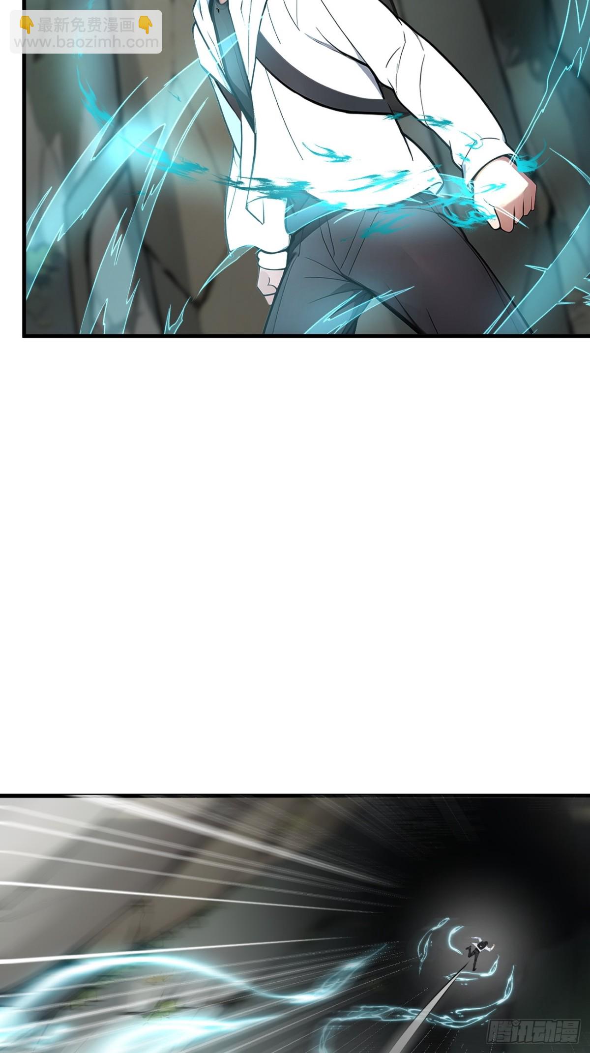 67  及时救场！-第68话