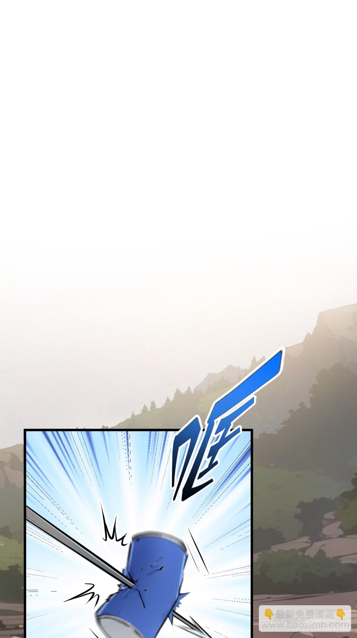 69  下一站，太平洋！-第70话